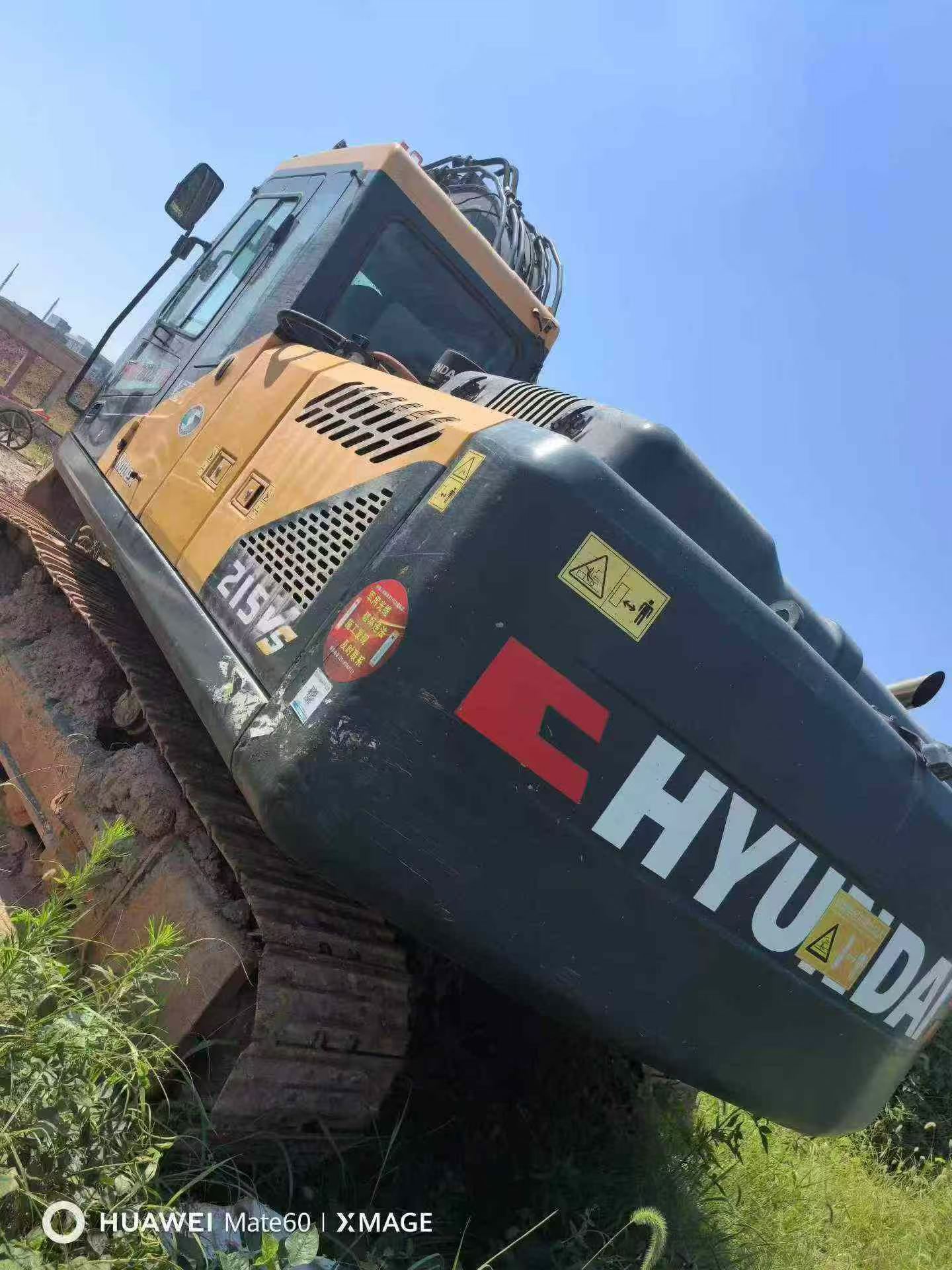 Buy Hyundai R205VS Used Excavator / 3