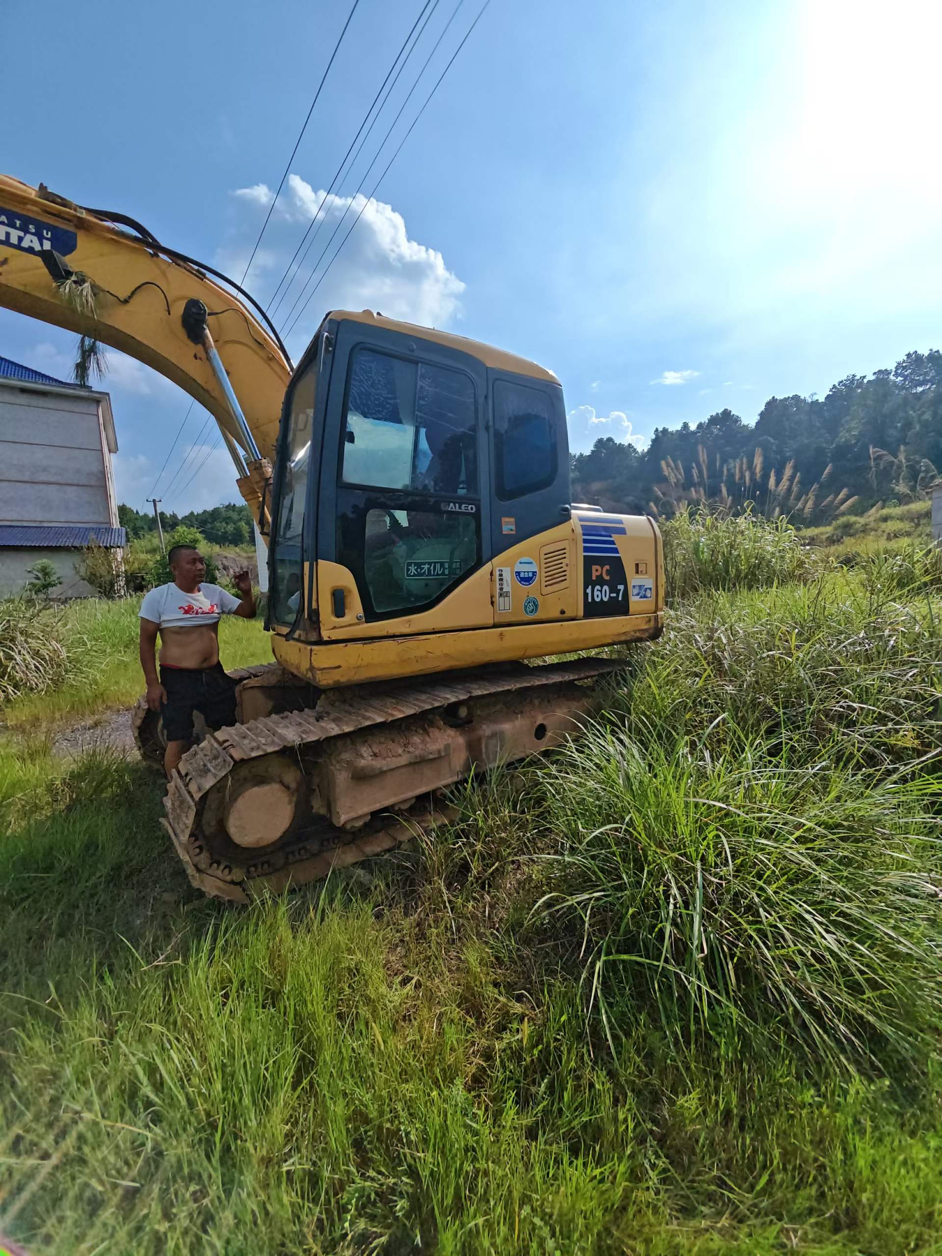 Buy Komatsu PC130-7 Used Excavator / 1