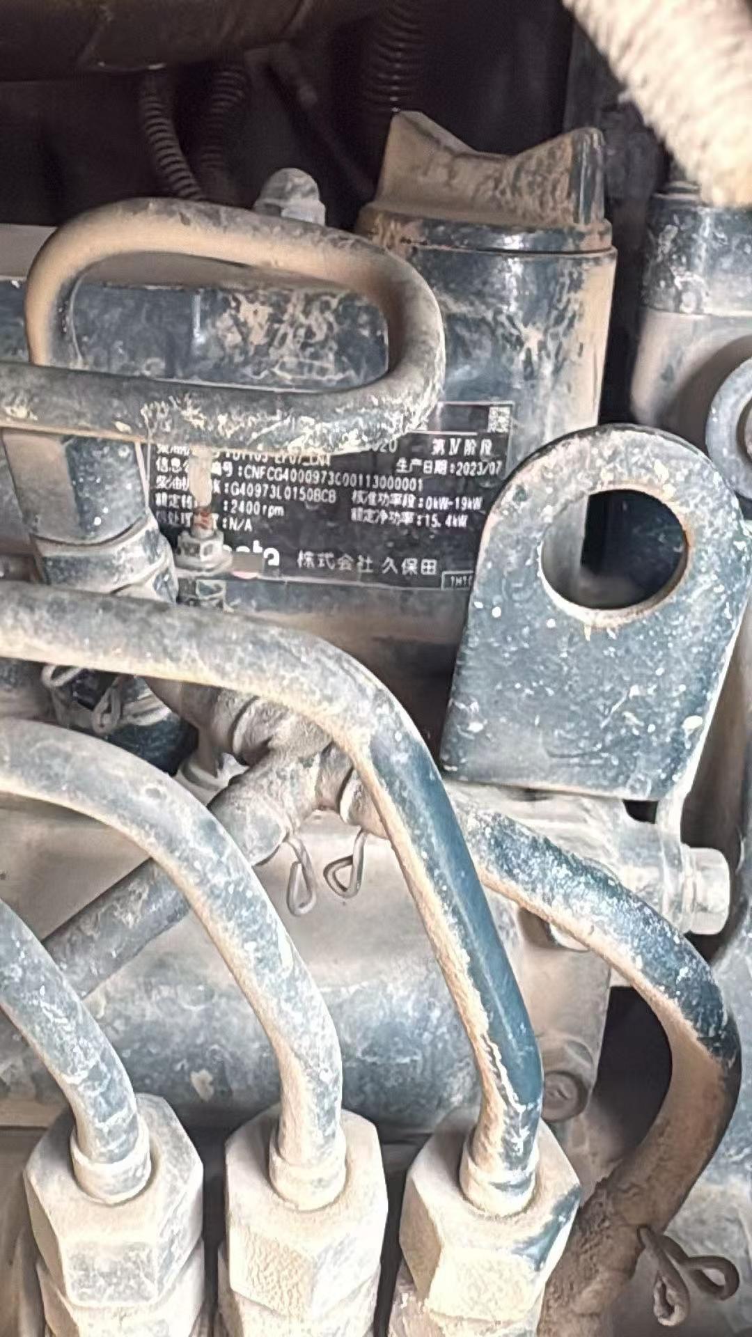 Buy Sany SY16C Used Excavator / 5