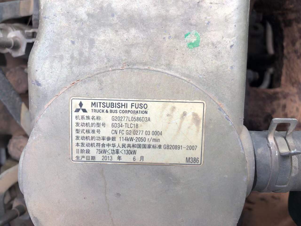 Buy Sany SY215C-8 Used Excavator / 5