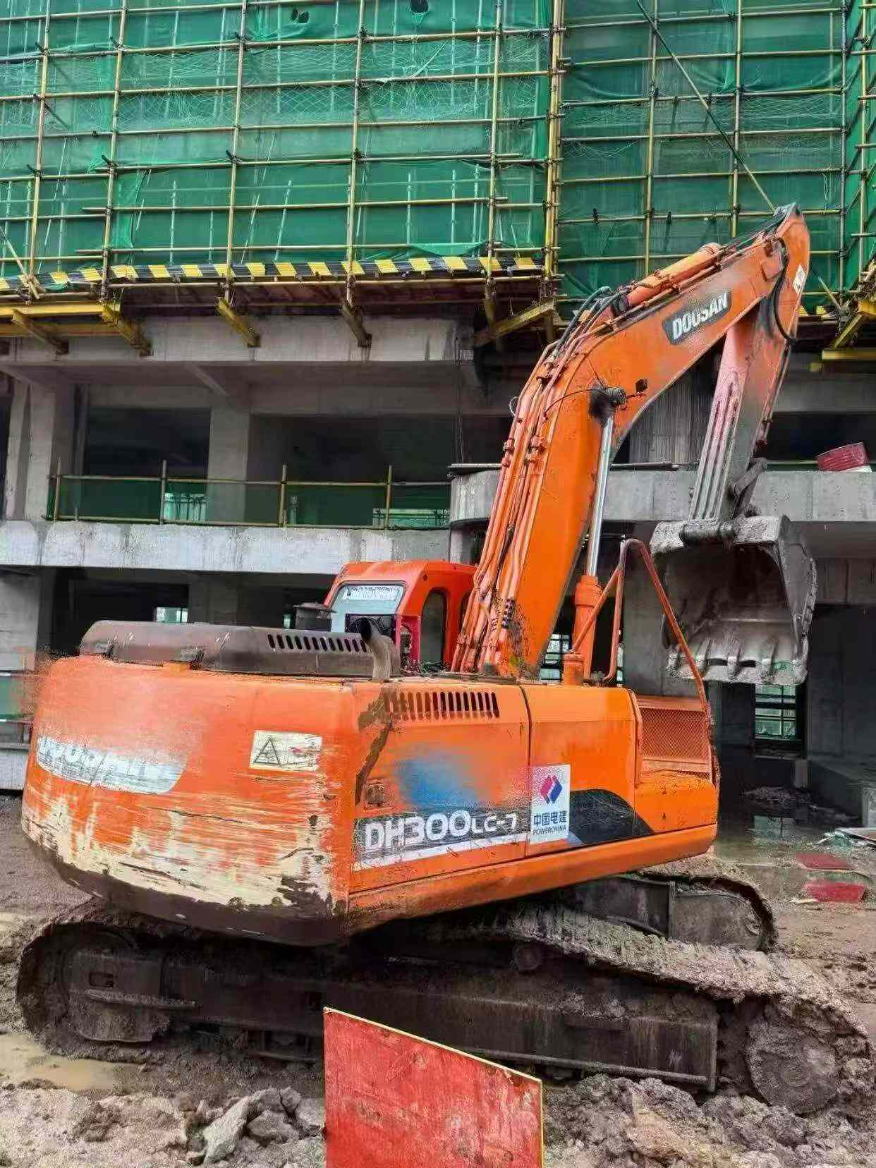 Buy Doosan DH225-7 Used Excavator / 2
