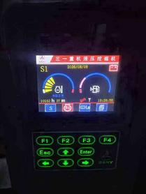 Buy Sany SY75 Used Excavator / 8 Buy Sany SY75 Used Excavator / 8