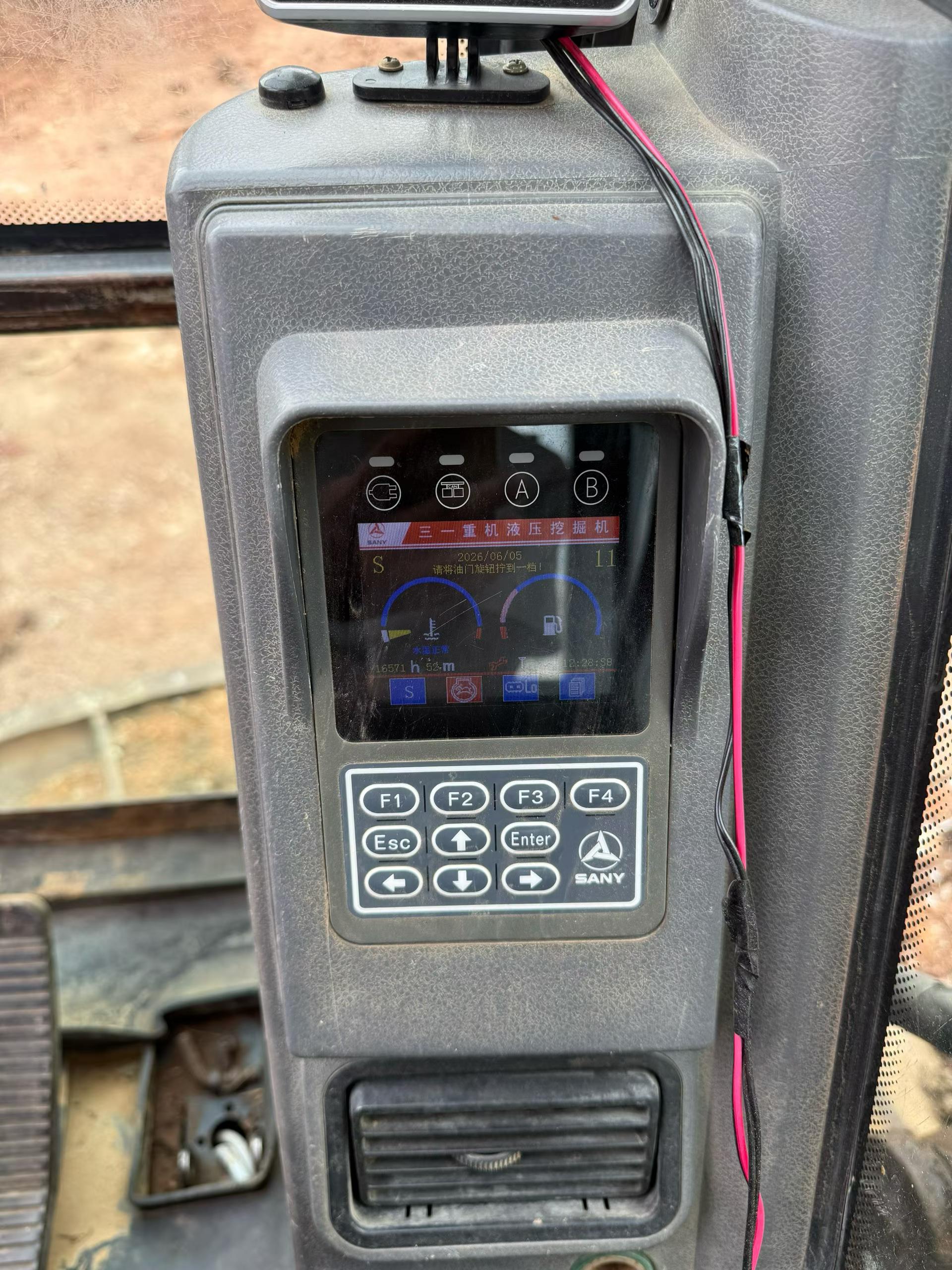 Buy Sany SY65C Used Excavator / 1