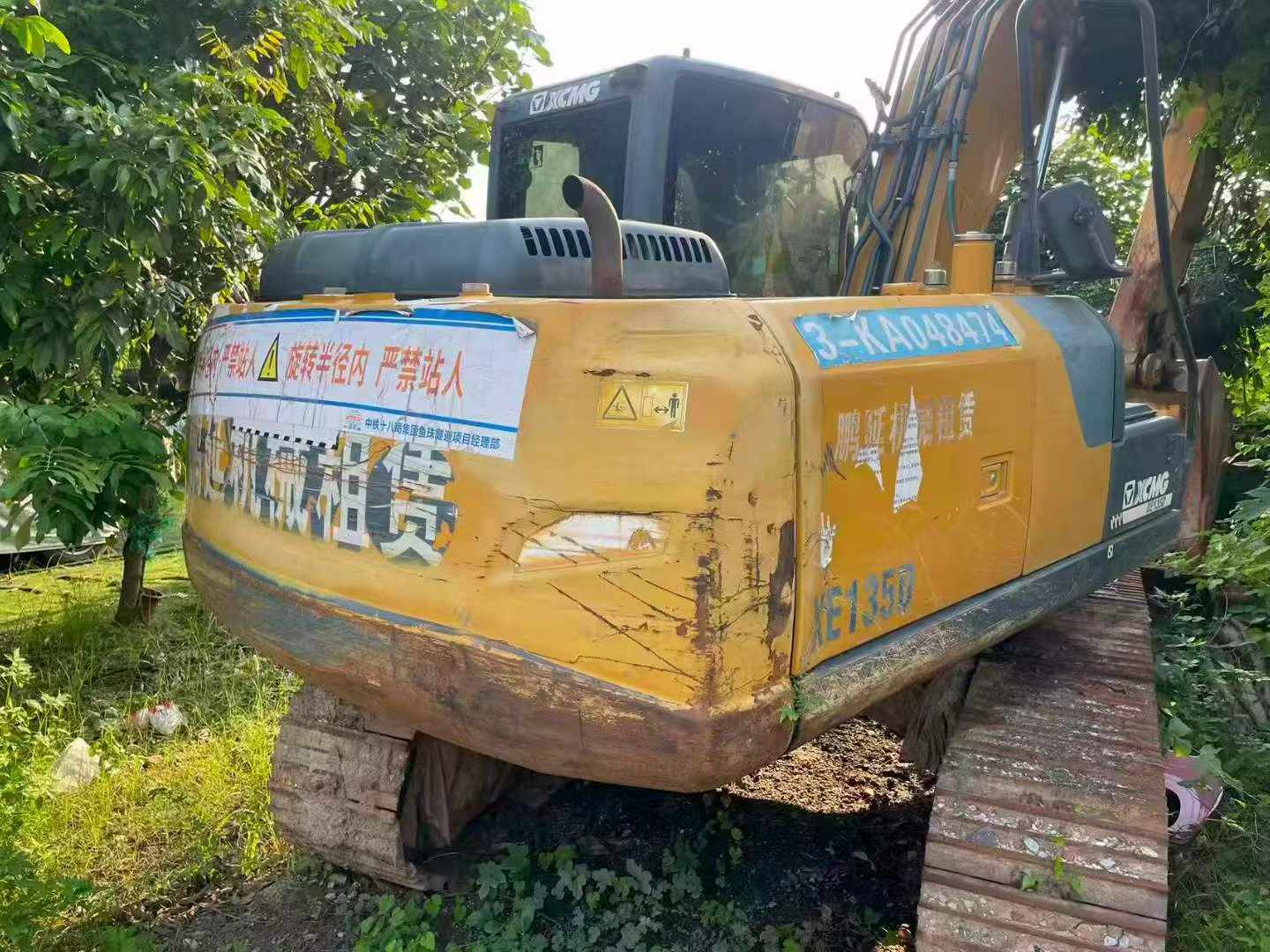 Buy XCMG XE135B Used Excavator / 4