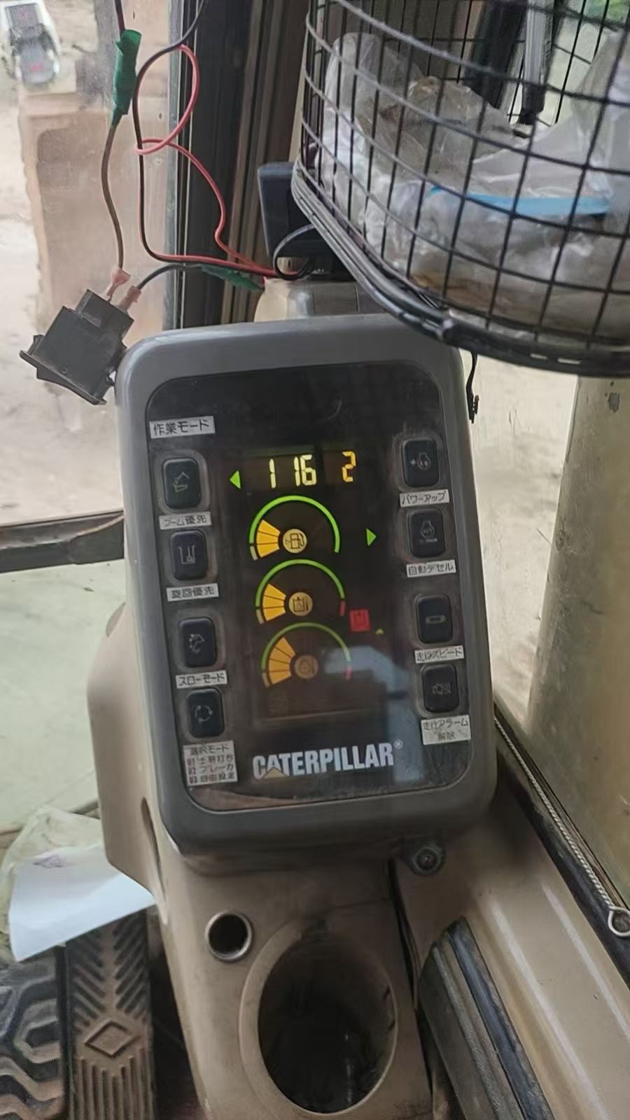 Buy Caterpillar 312B Used Excavator / 7