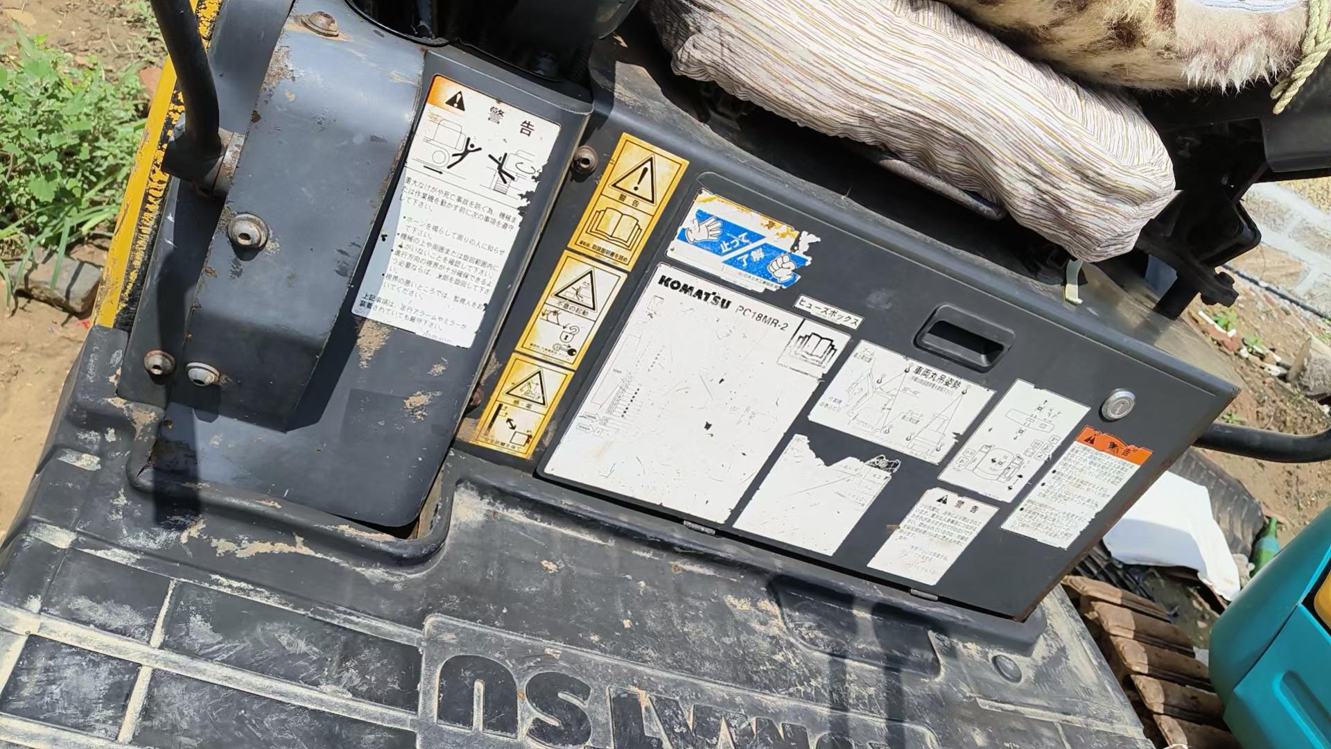 Buy Komatsu PC18MR-2 Used Excavator / 5