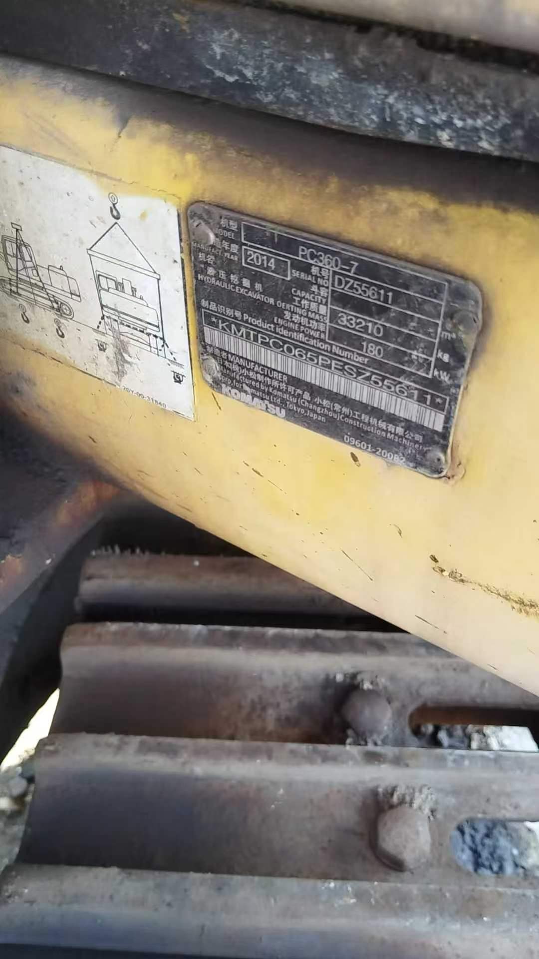Buy Komatsu PC360-7 Used Excavator / 3