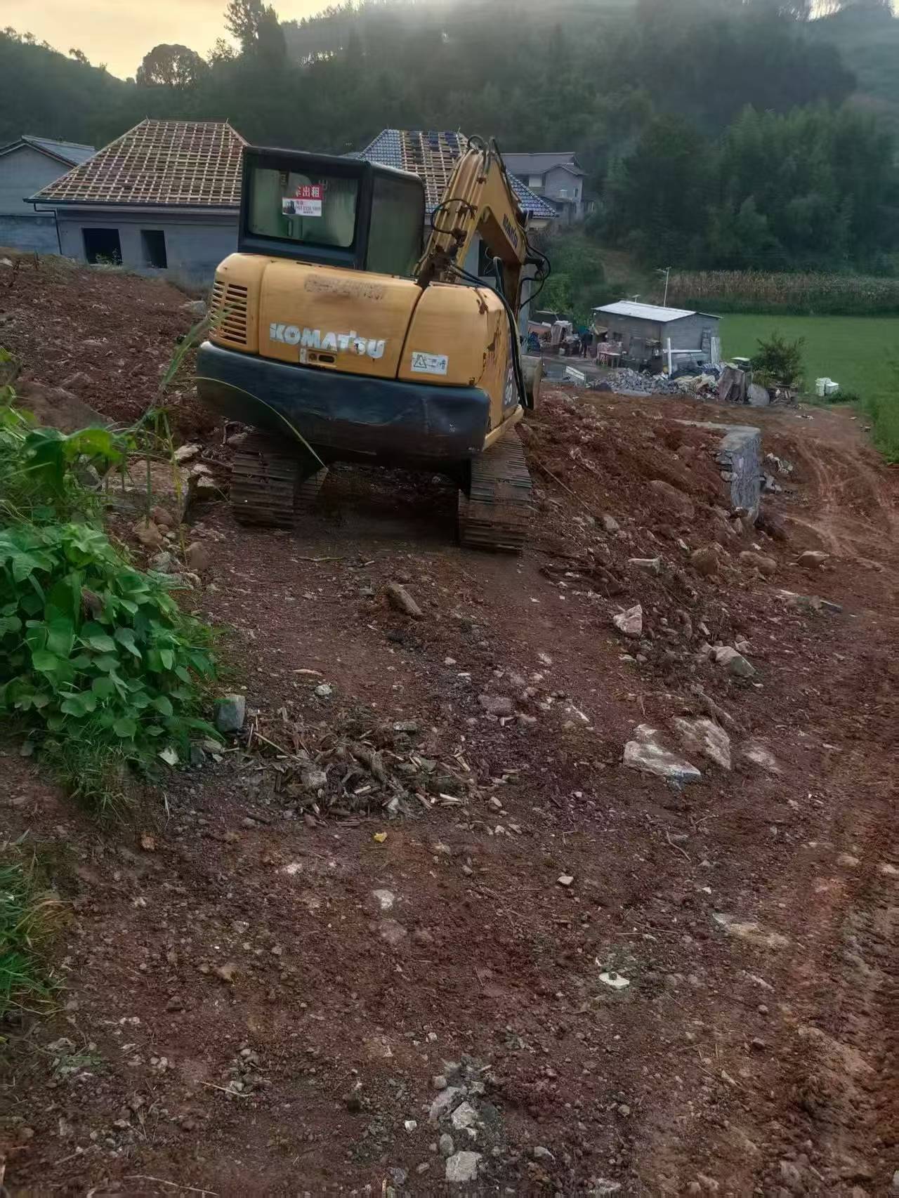 Buy Komatsu PC60 Used Excavator / 1