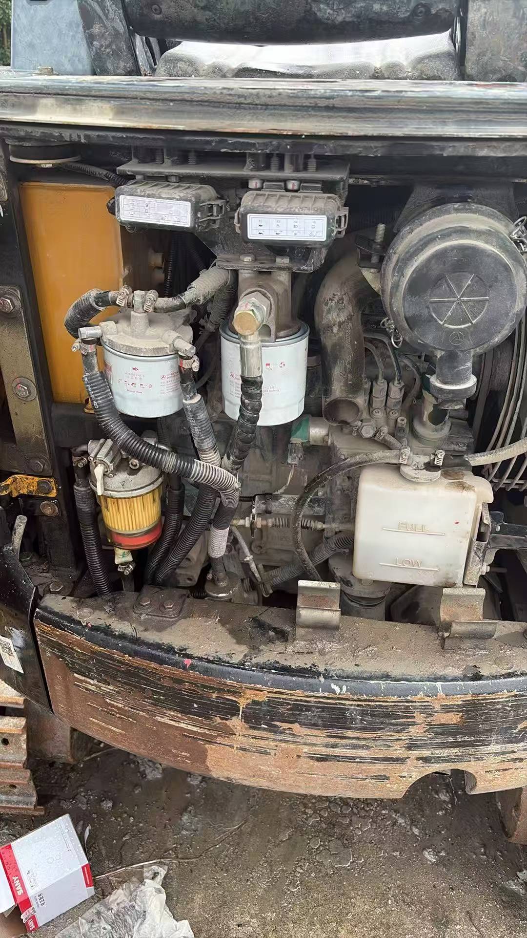 Buy Sany SY16C Used Excavator / 2