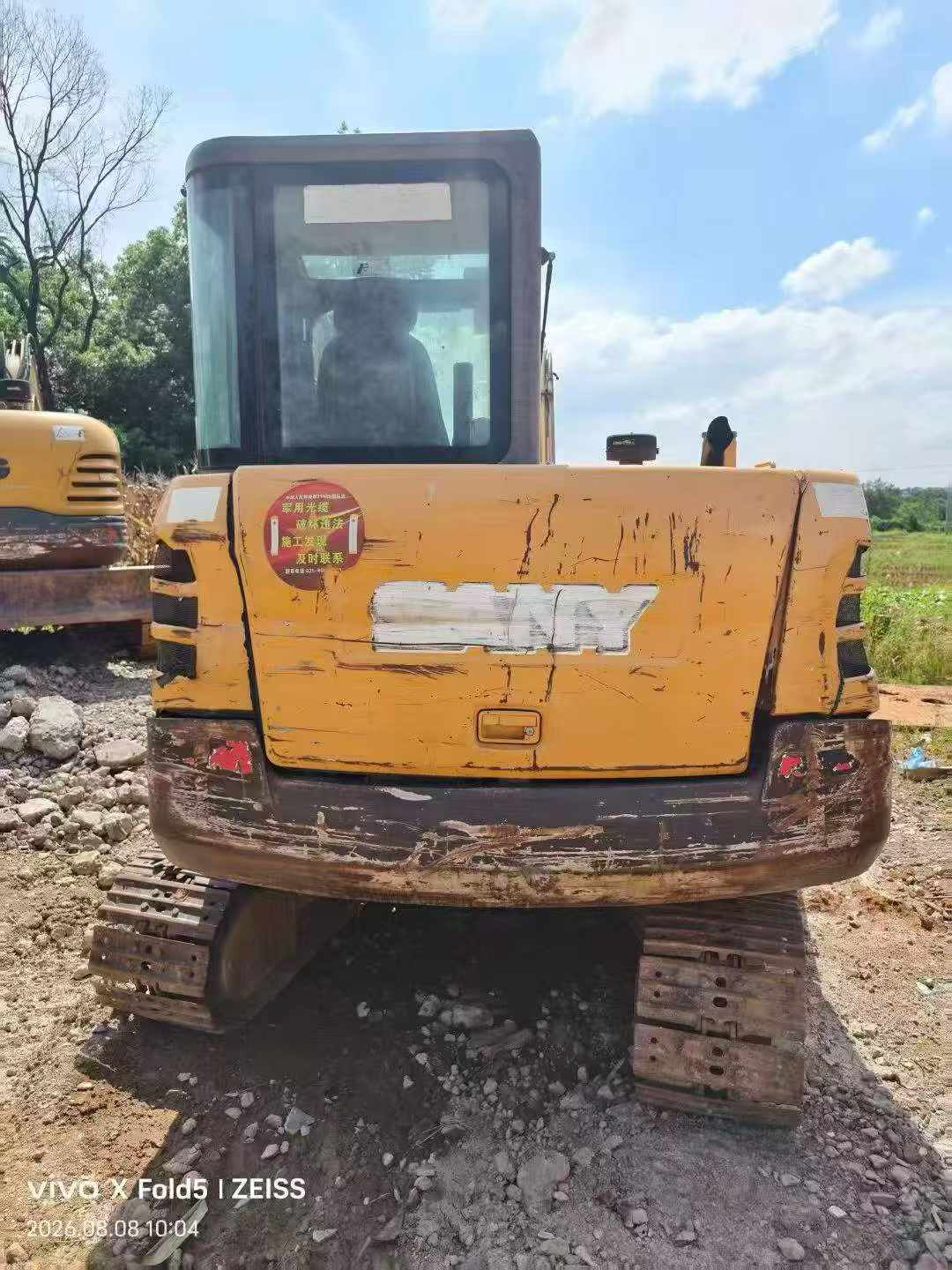 Buy Sany SY55C-9 Used Excavator / 6