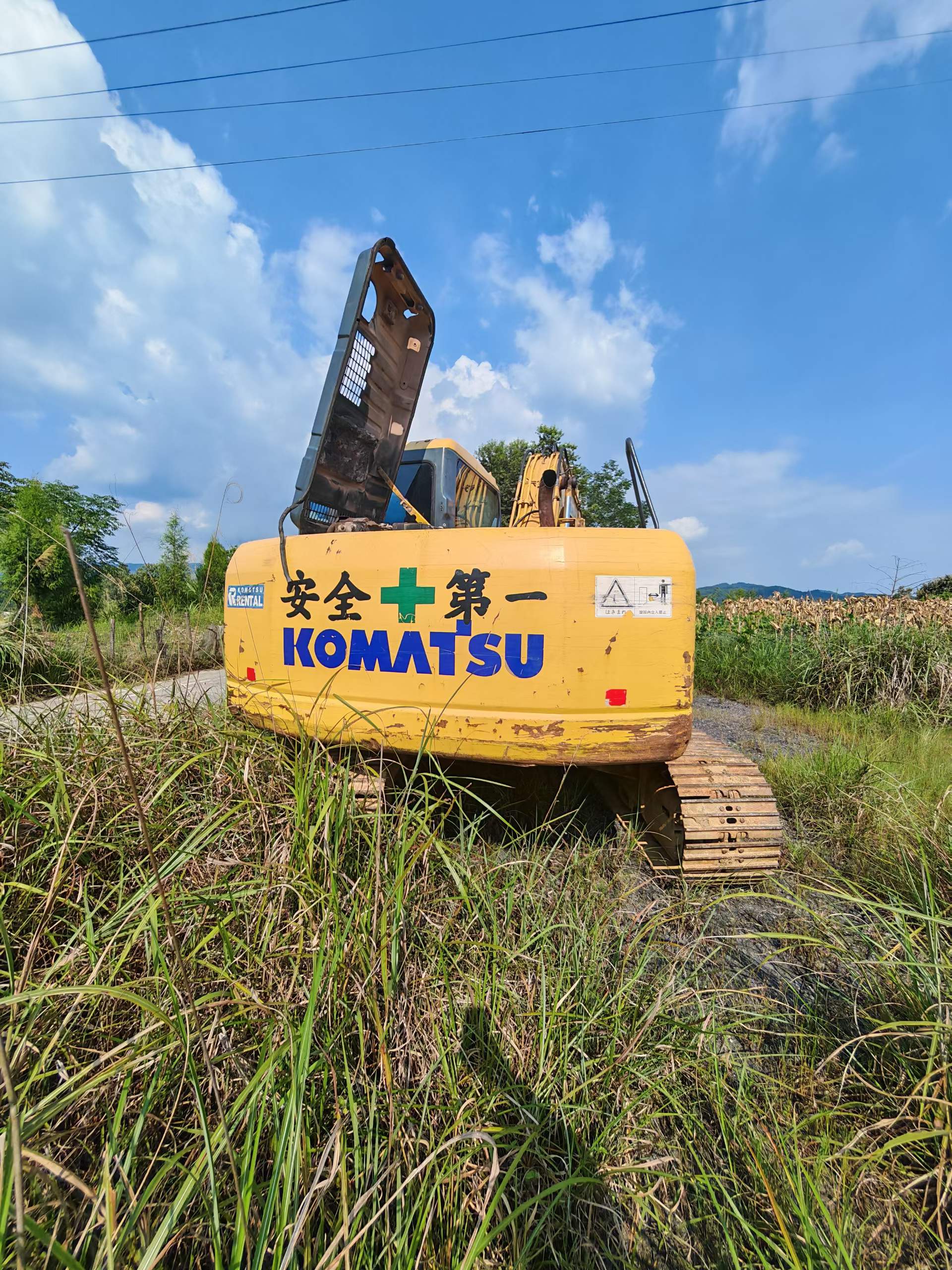 Buy Komatsu PC130-7 Used Excavator / 9 Buy Komatsu PC130-7 Used Excavator / 9