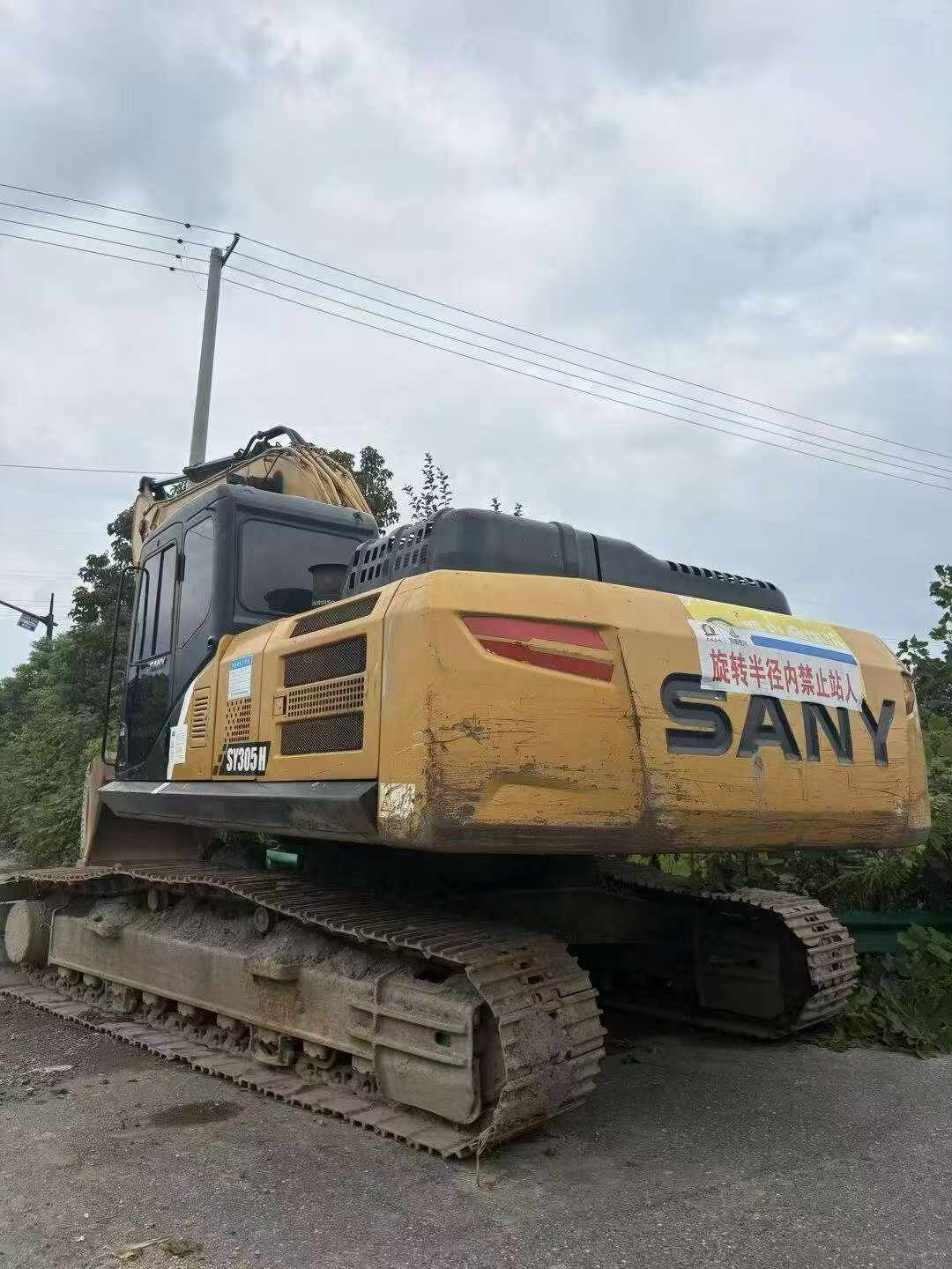 Buy Sany SY245H Used Excavator / 7