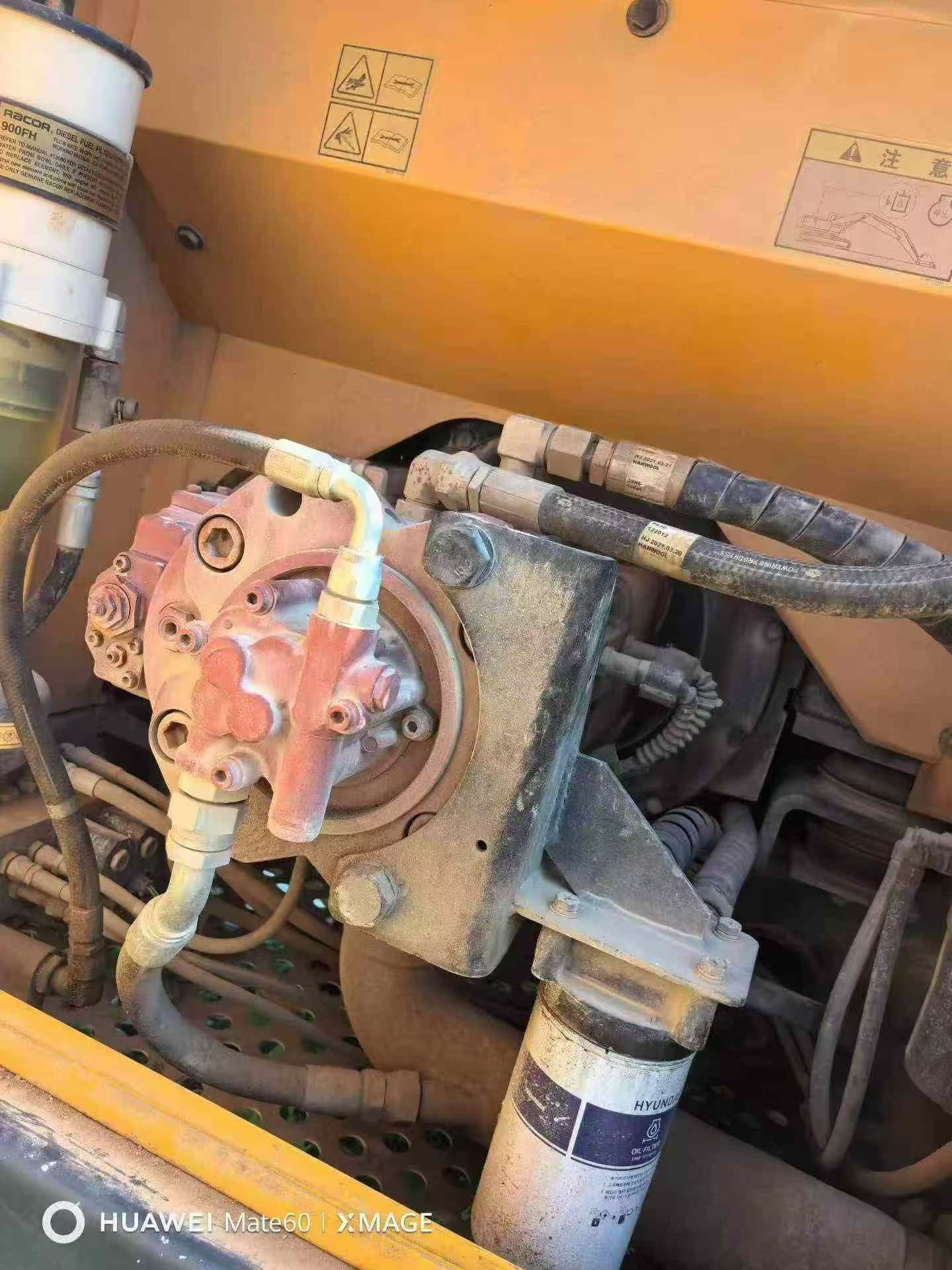 Buy Hyundai R205VS Used Excavator / 5