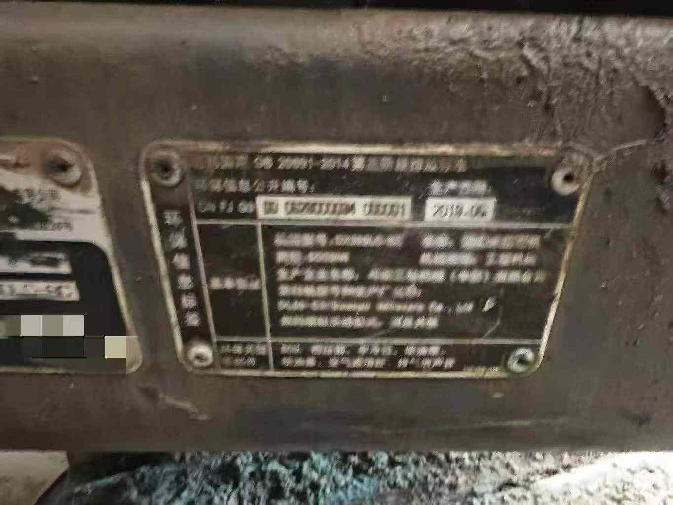 Buy Doosan DX300LC-9C Used Excavator / 9 Buy Doosan DX300LC-9C Used Excavator / 9