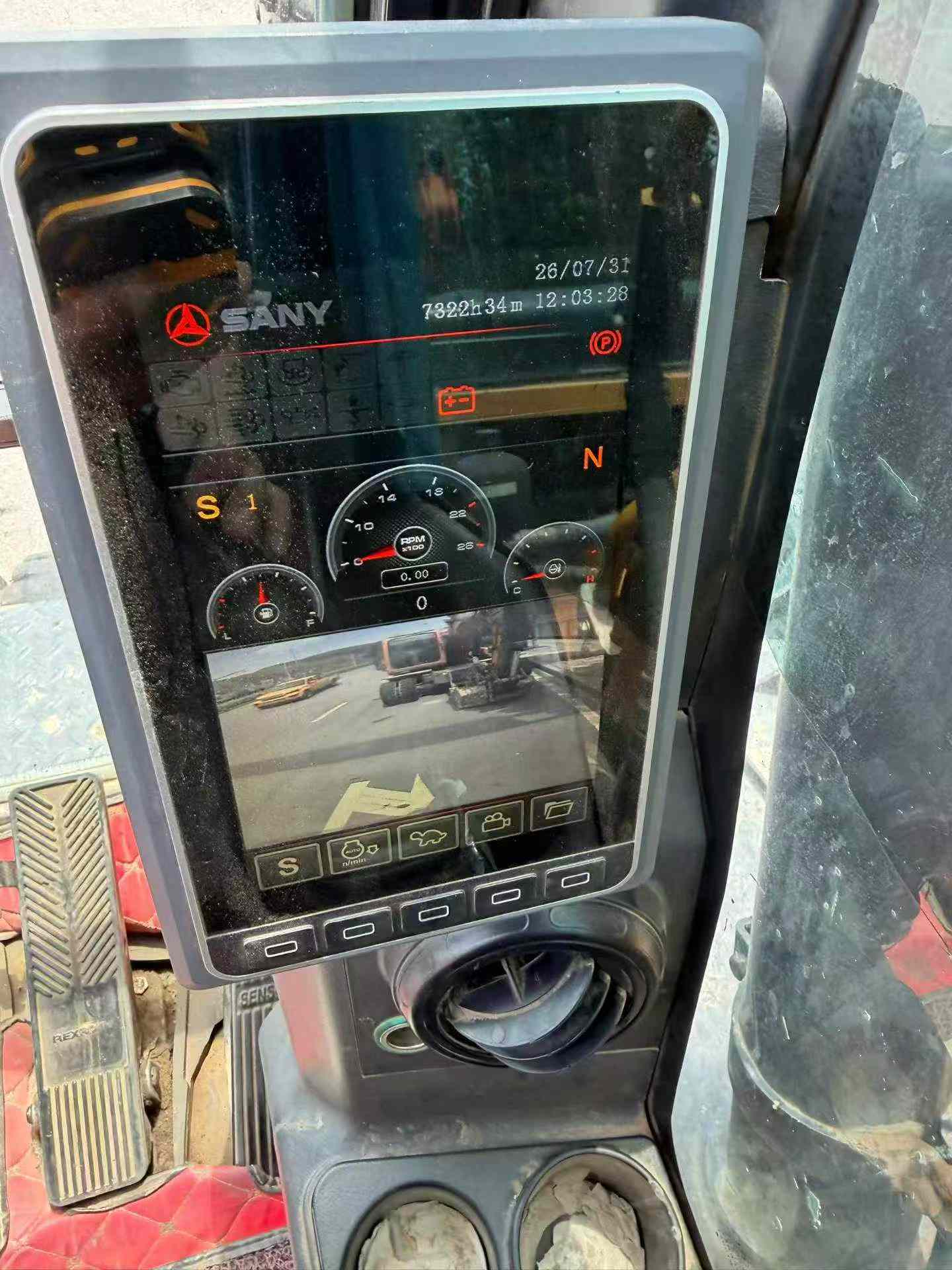 Buy Sany SY155C Used Excavator / 8