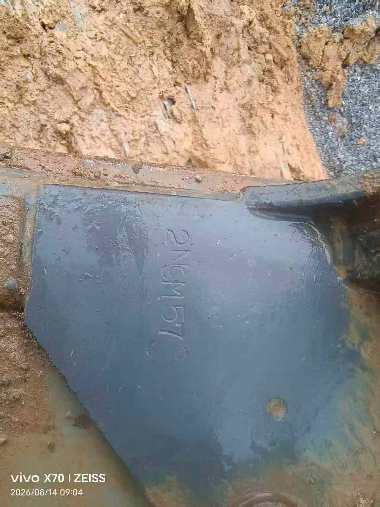 Buy Hitachi EX200-3 Used Excavator / 7