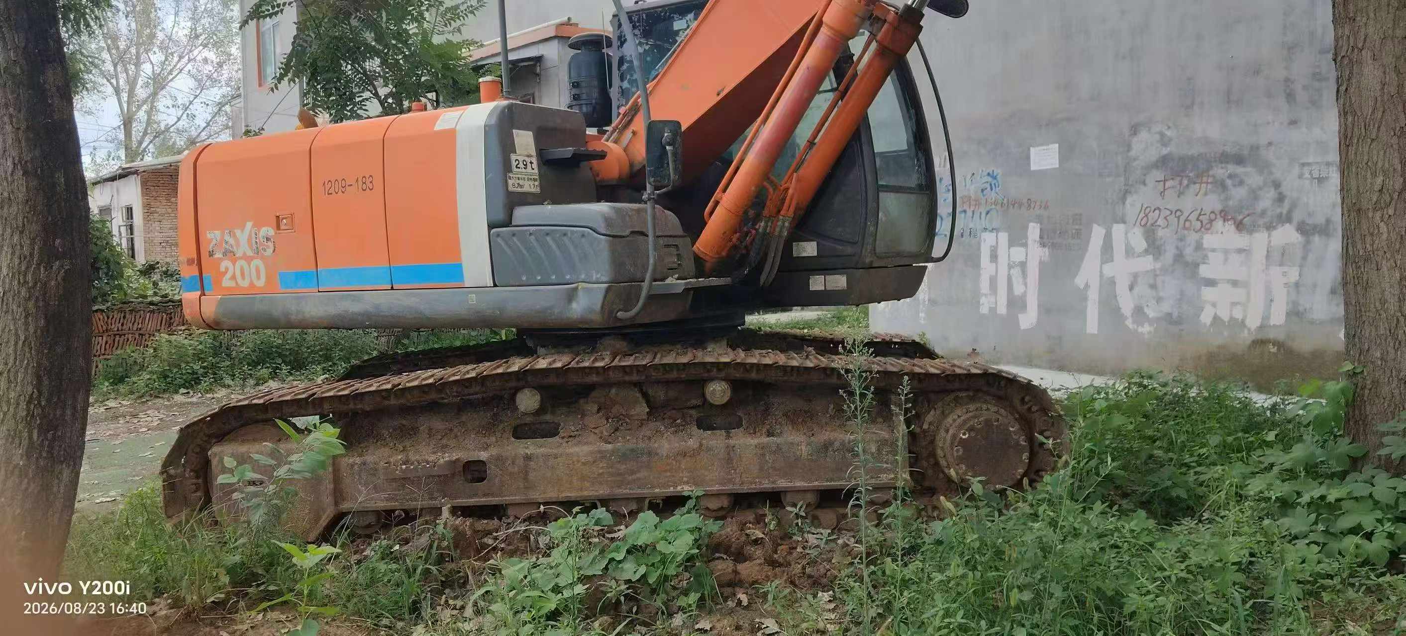 Buy Hitachi EX200 Used Excavator / 7