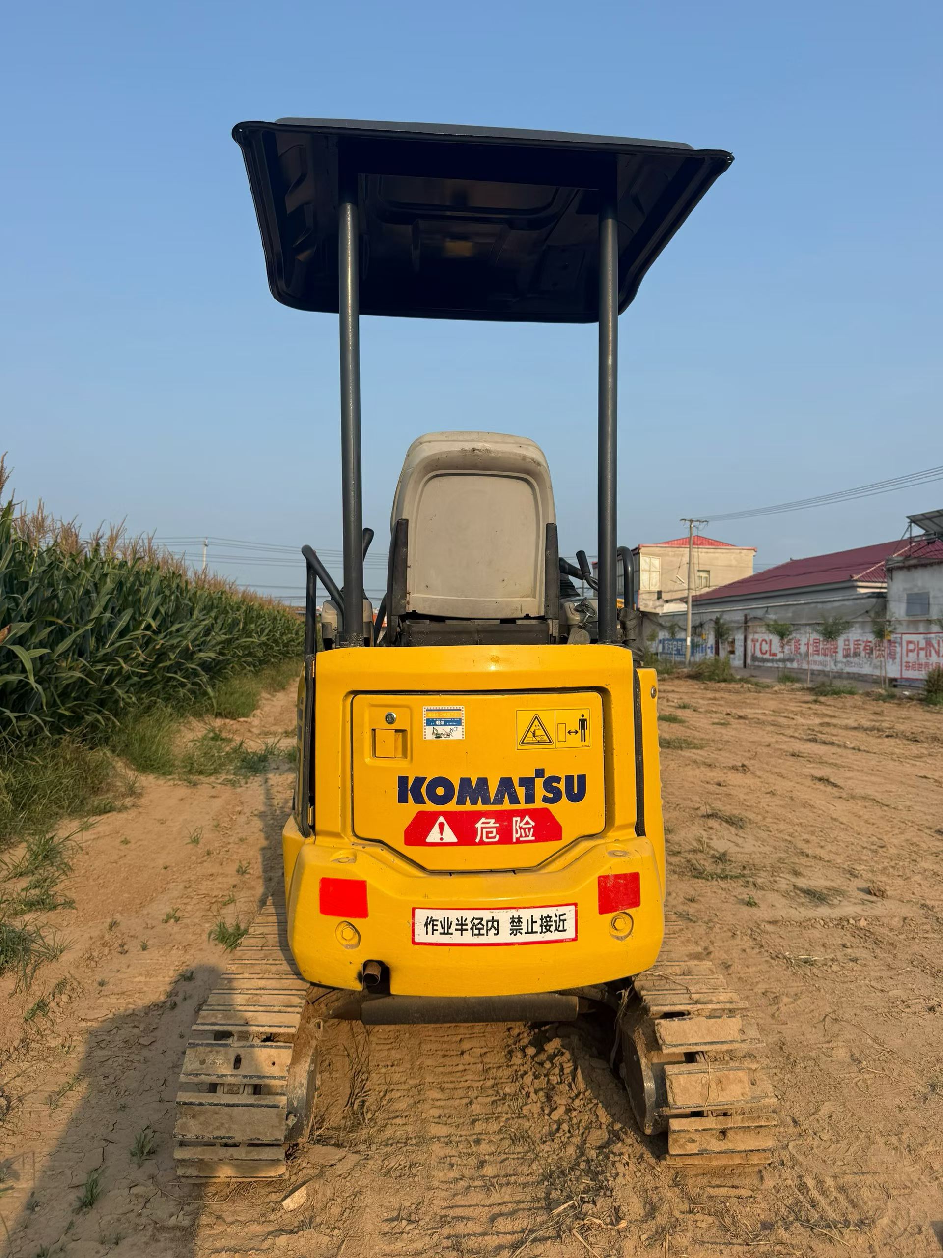 Buy Komatsu PC18MR-2 Used Excavator / 6