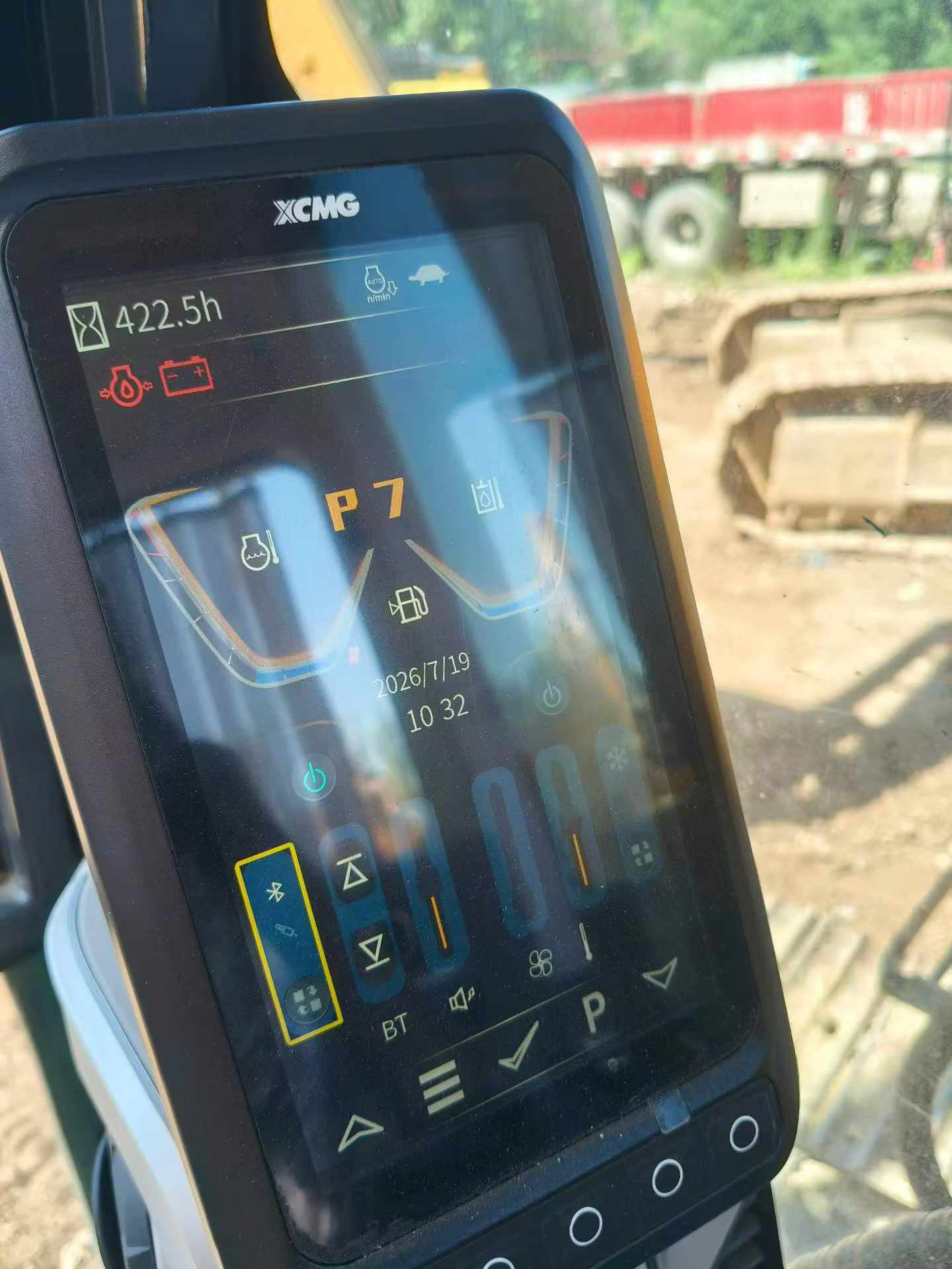 Buy XCMG XE75C Used Excavator / 5 Buy XCMG XE75C Used Excavator / 5