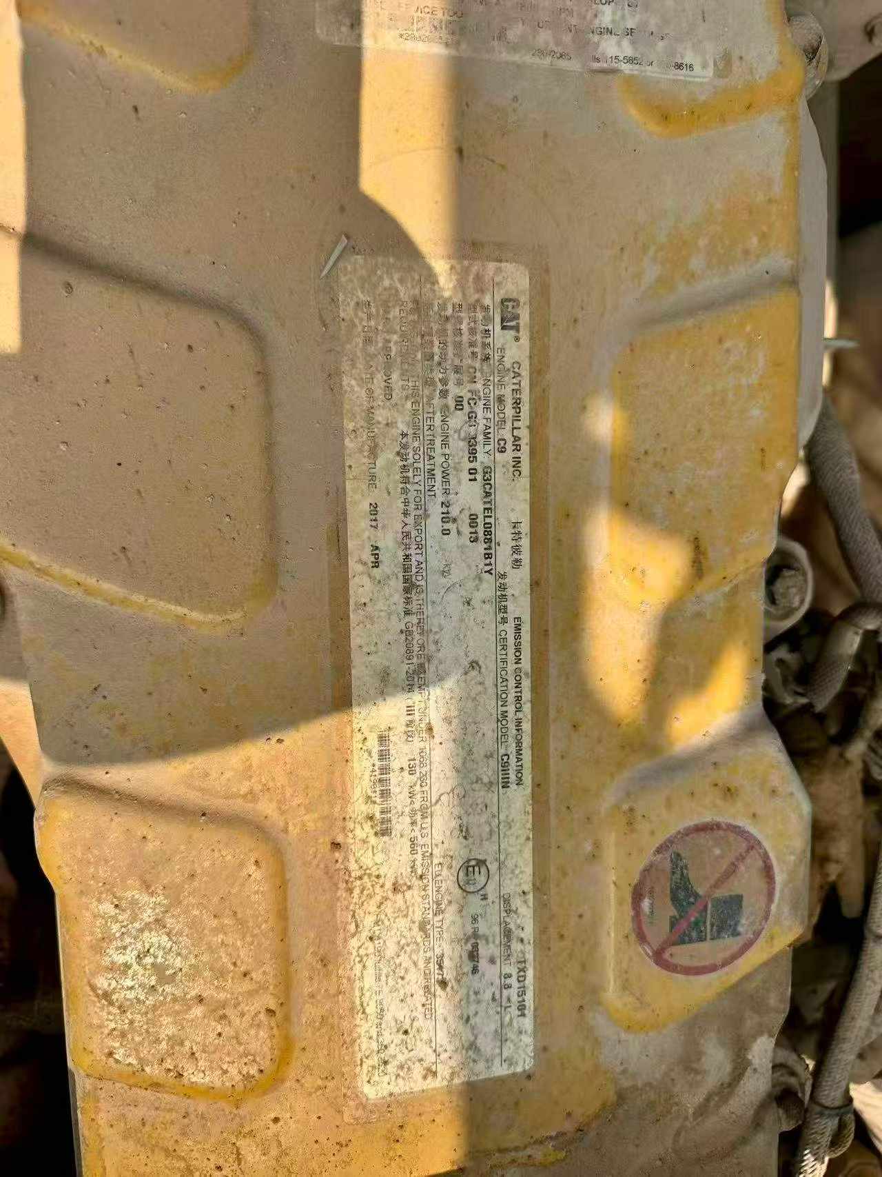 Buy Caterpillar Used Excavator / 6 Buy Caterpillar Used Excavator / 6