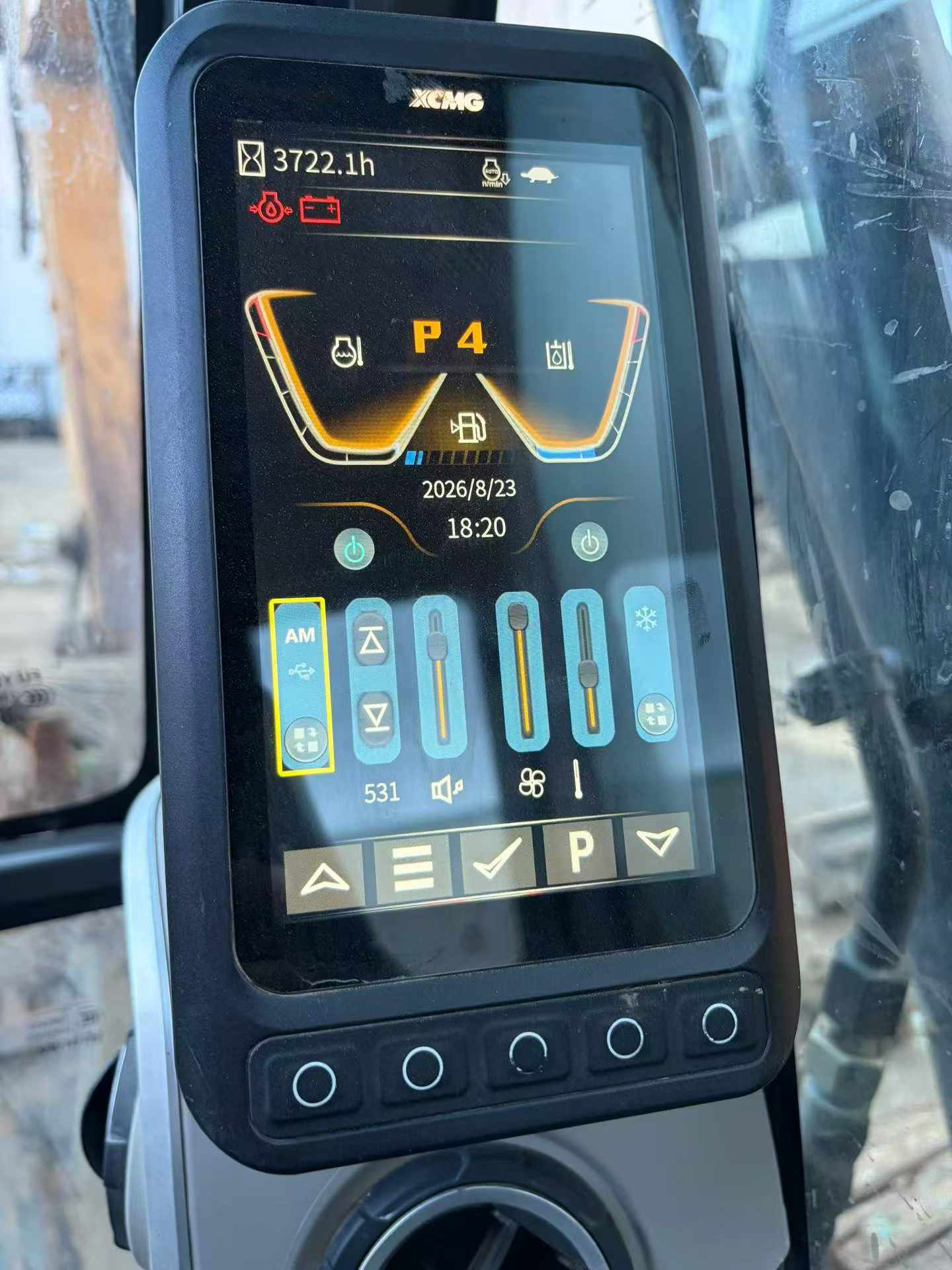 Buy XCMG XE75C Used Excavator / 5