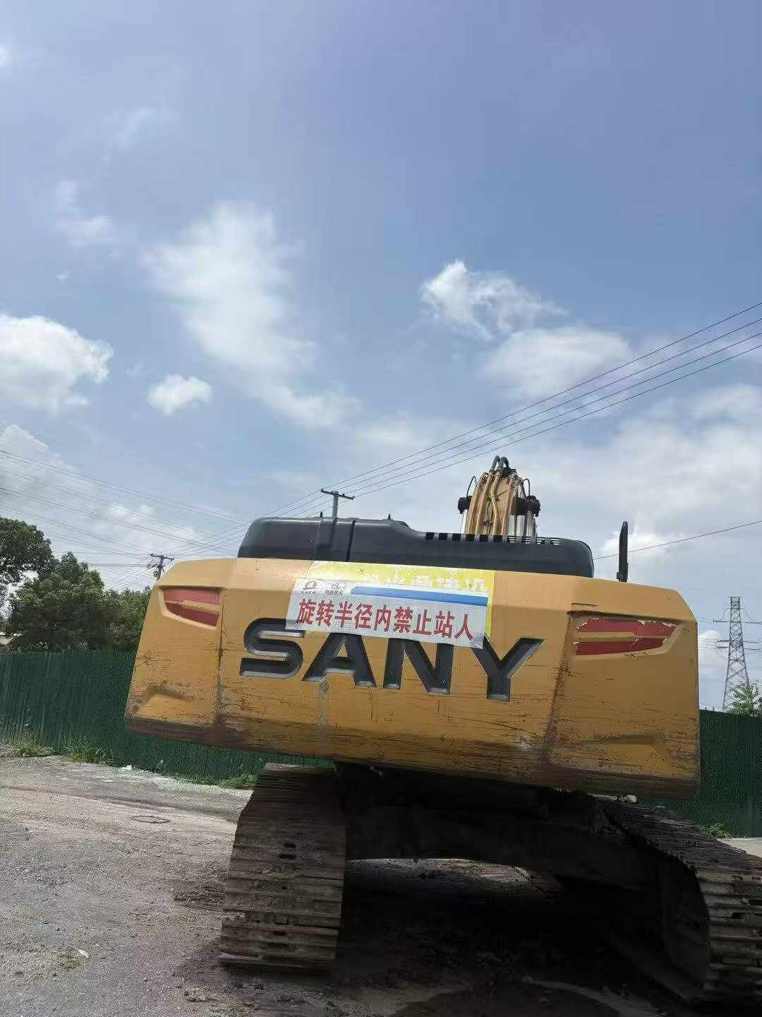 Buy Sany SY245H Used Excavator / 2