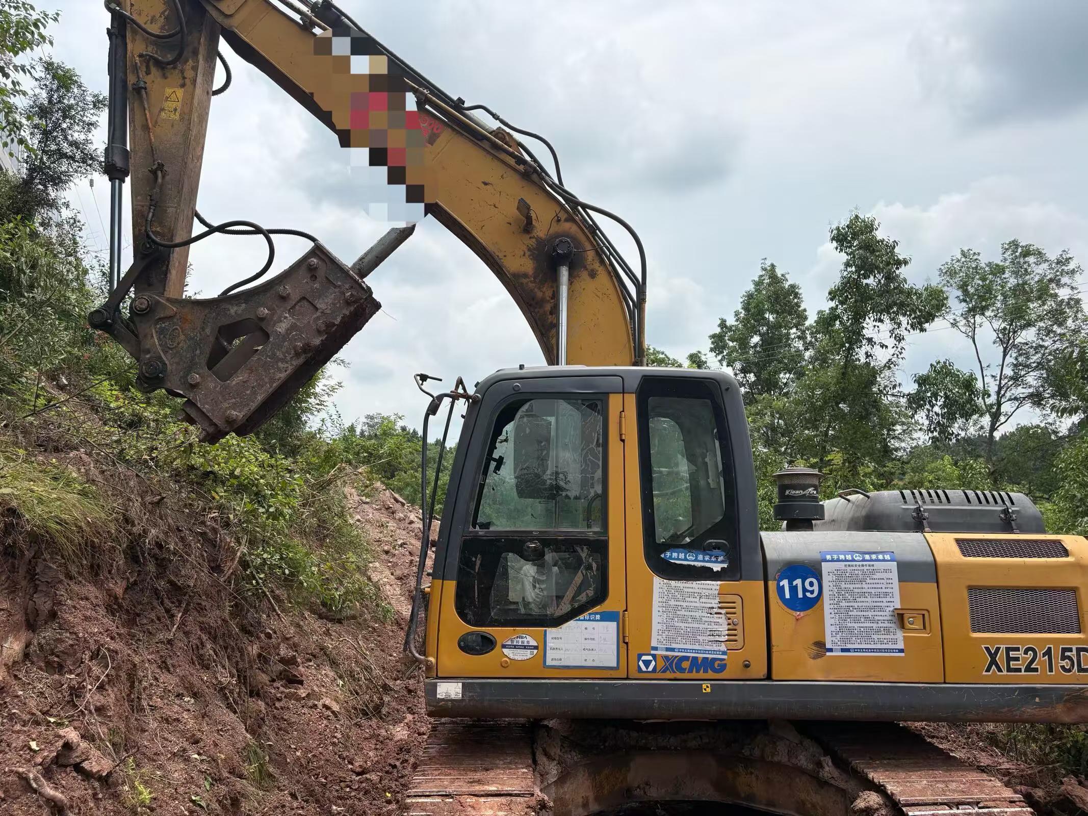 Buy XCMG XE200 Used Excavator / 2 Buy XCMG XE200 Used Excavator / 2