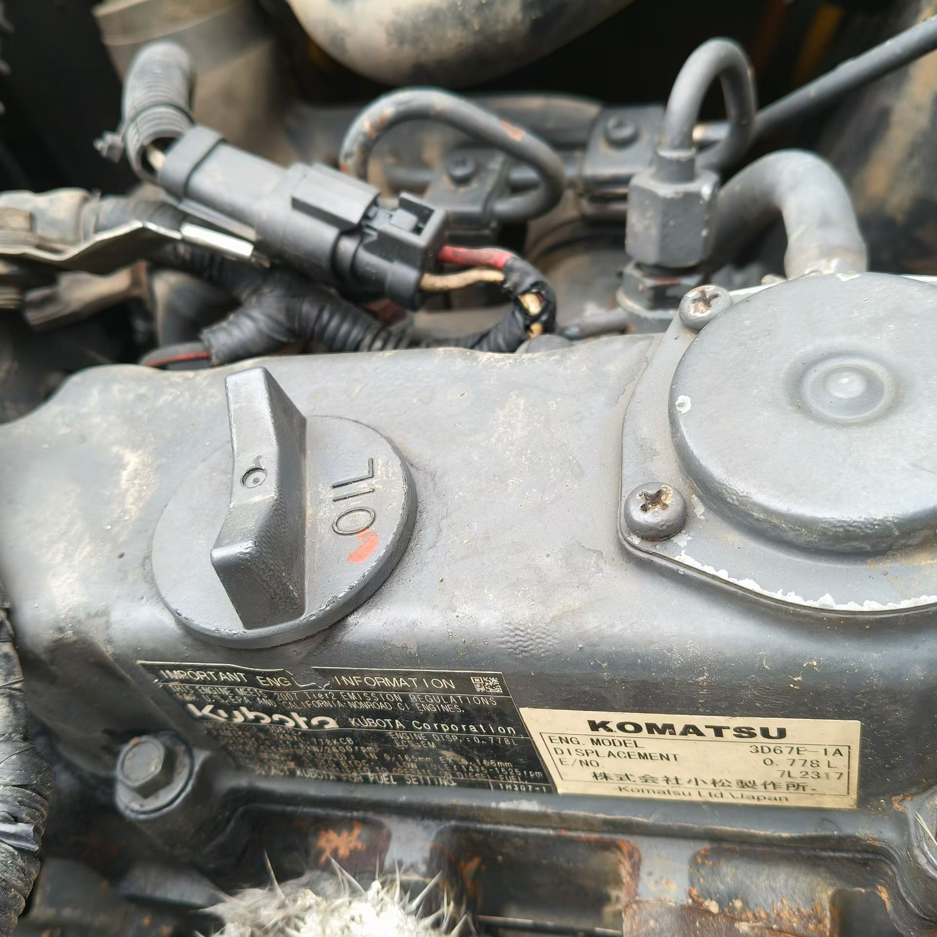 Buy Komatsu PC18MR-2 Used Excavator / 2