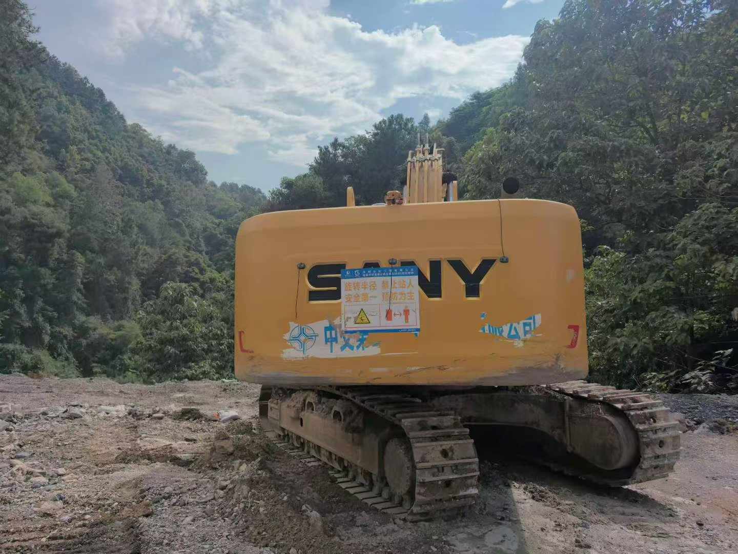 Buy Sany SY375H Used Excavator / 3
