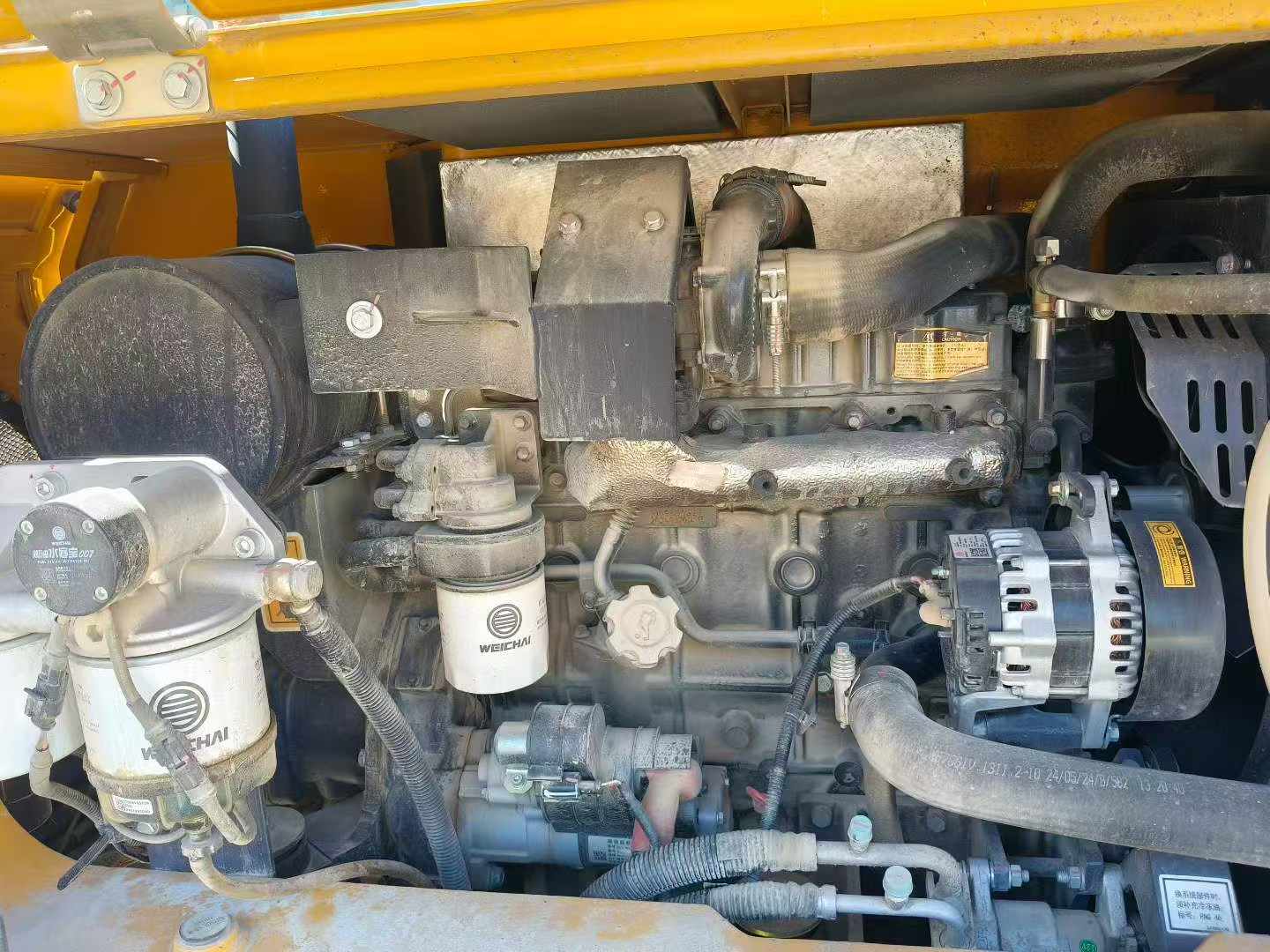 Buy XCMG XE75C Used Excavator / 6 Buy XCMG XE75C Used Excavator / 6