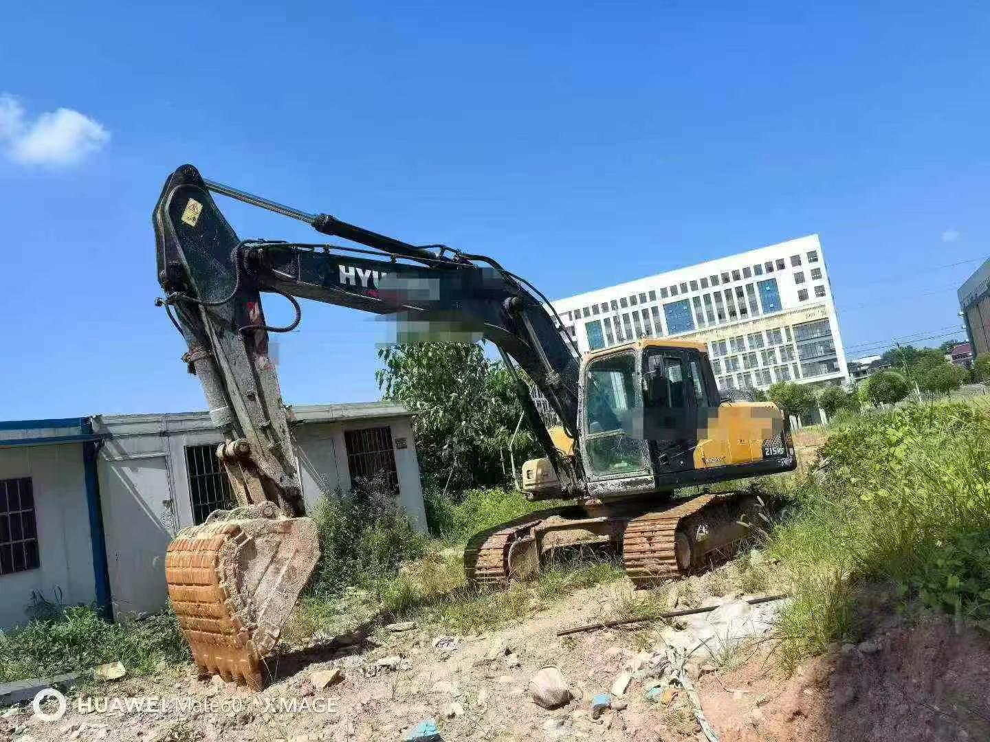 Buy Hyundai R205VS Used Excavator / 2