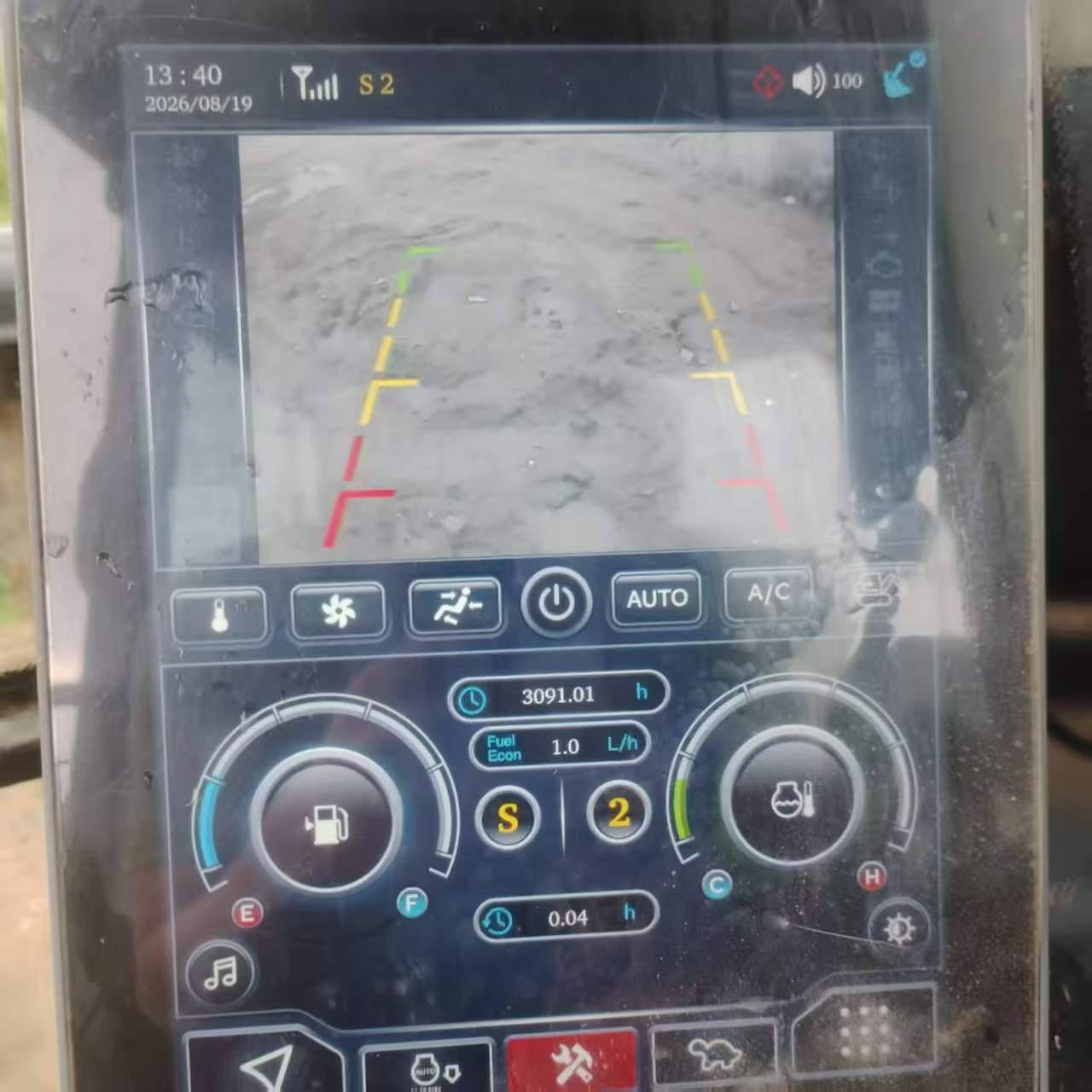 Buy Sany SY135 Used Excavator / 3