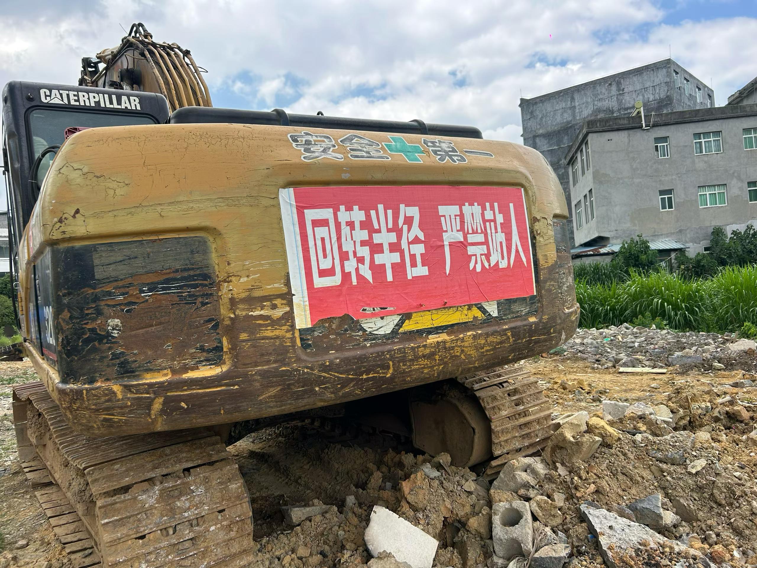 Buy Caterpillar 320D Used Excavator / 4