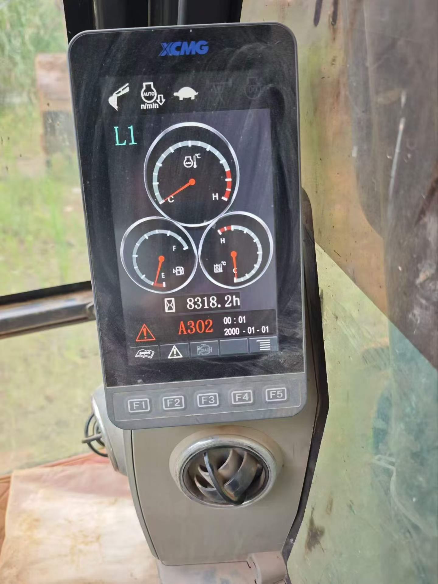 Buy XCMG XE200 Used Excavator / 8