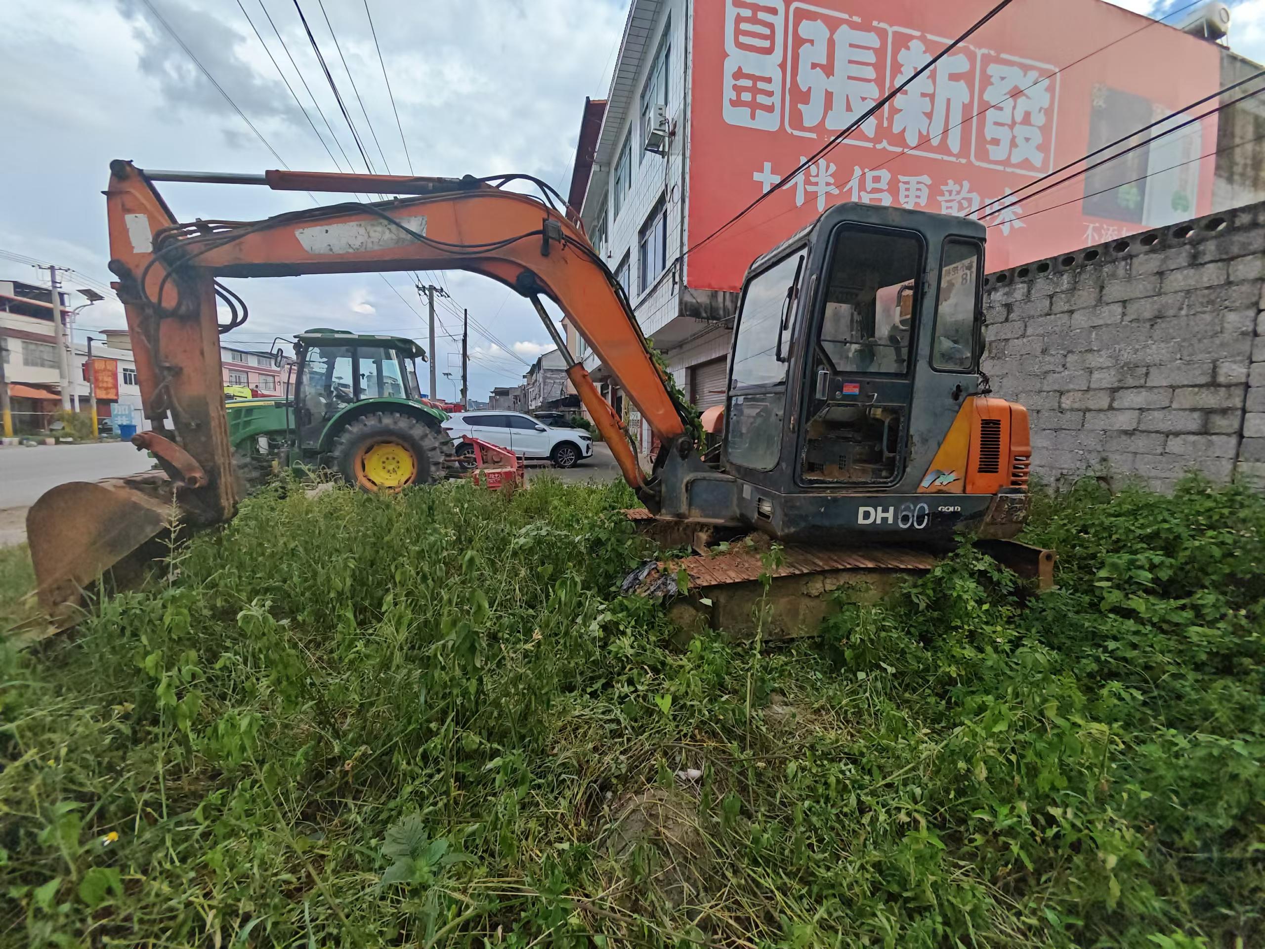 Buy Doosan DH55 Used Excavator / 5