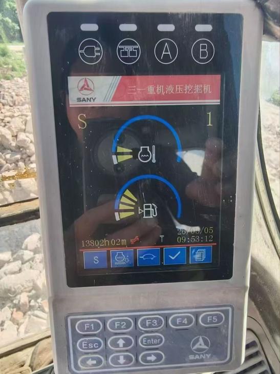Buy Sany SY195C Used Excavator / 1