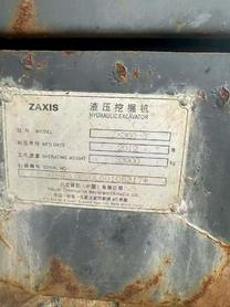 Buy Hitachi EX360-5 Used Excavator / 5 Buy Hitachi EX360-5 Used Excavator / 5