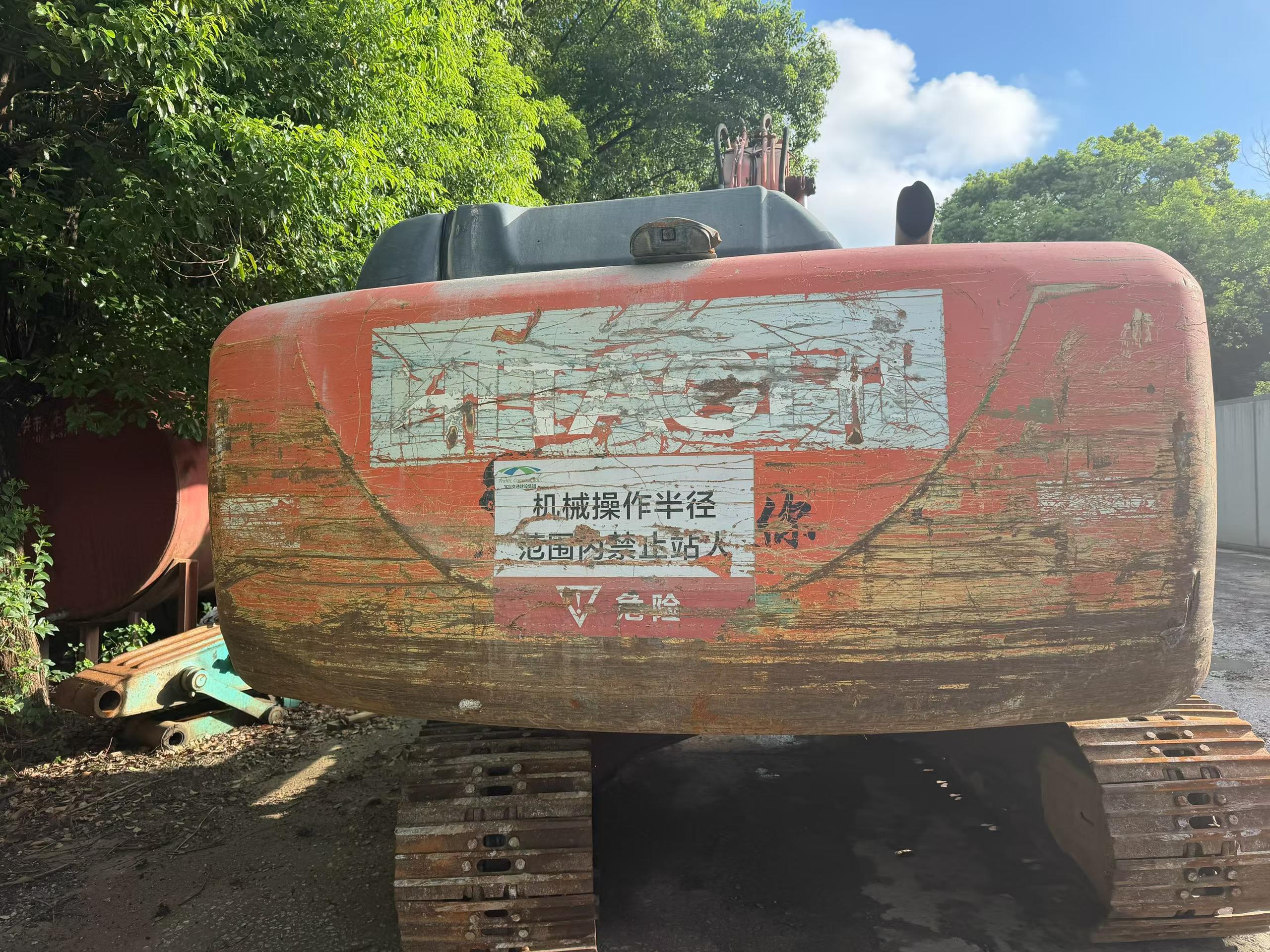 Buy Hitachi EX210 Used Excavator / 3