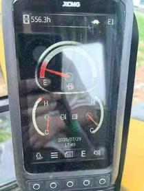 Buy XCMG XE60 Used Excavator / 6 Buy XCMG XE60 Used Excavator / 6