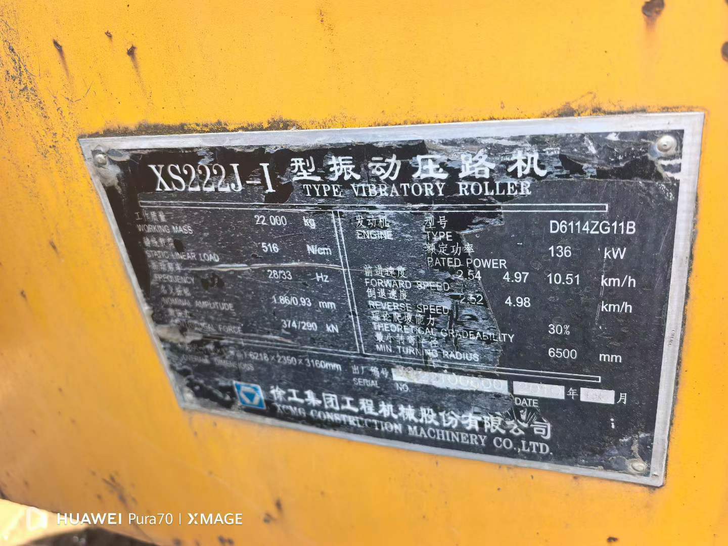 Buy XCMG ZL20E(D) Used Excavator / 3