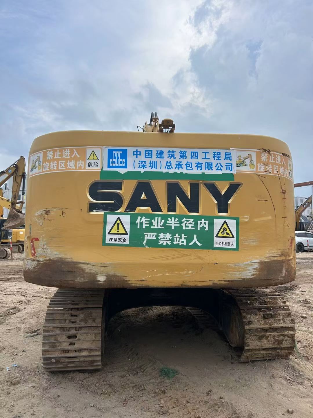 Buy Sany SY205C Used Excavator / 9