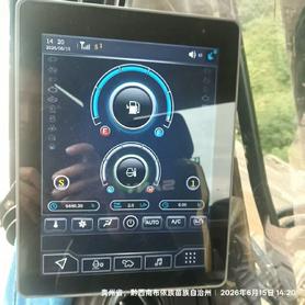 Buy Sany SY200C Used Excavator / 3 Buy Sany SY200C Used Excavator / 3