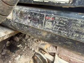 Buy Sany SY75 Used Excavator / 2 Buy Sany SY75 Used Excavator / 2