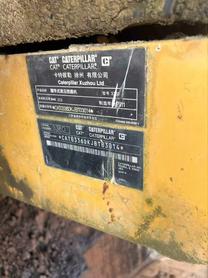 Buy Caterpillar 336E Used Excavator / 8 Buy Caterpillar 336E Used Excavator / 8