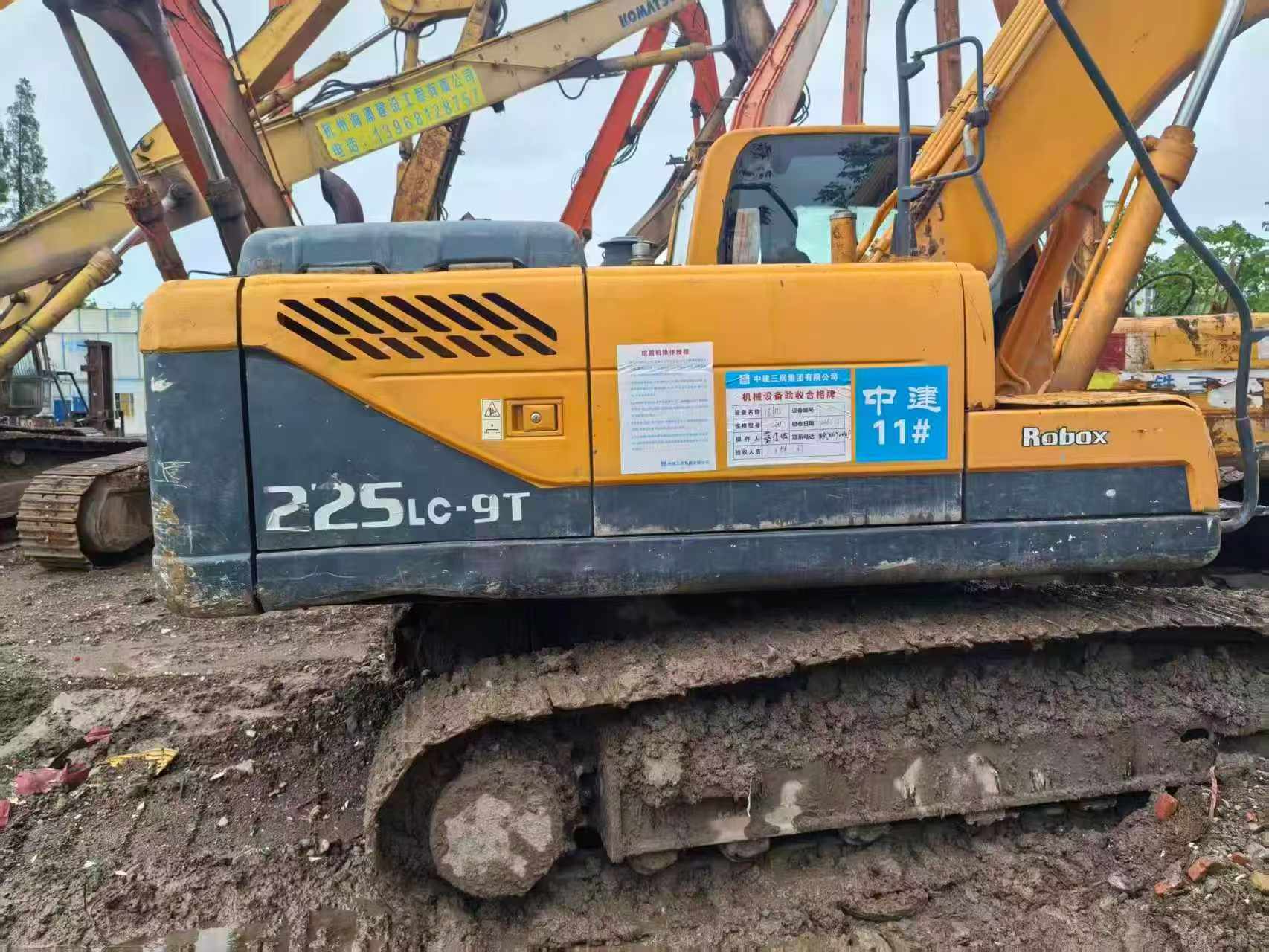 Buy Hyundai R215-9 Used Excavator / 2