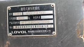 Buy Sany Used Excavator / 3 Buy Sany Used Excavator / 3
