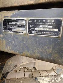 Buy XCMG XE135B Used Excavator / 8 Buy XCMG XE135B Used Excavator / 8