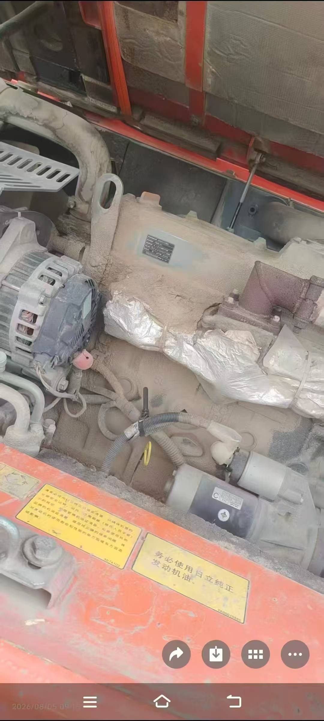 Buy Hitachi EX70 Used Excavator / 5