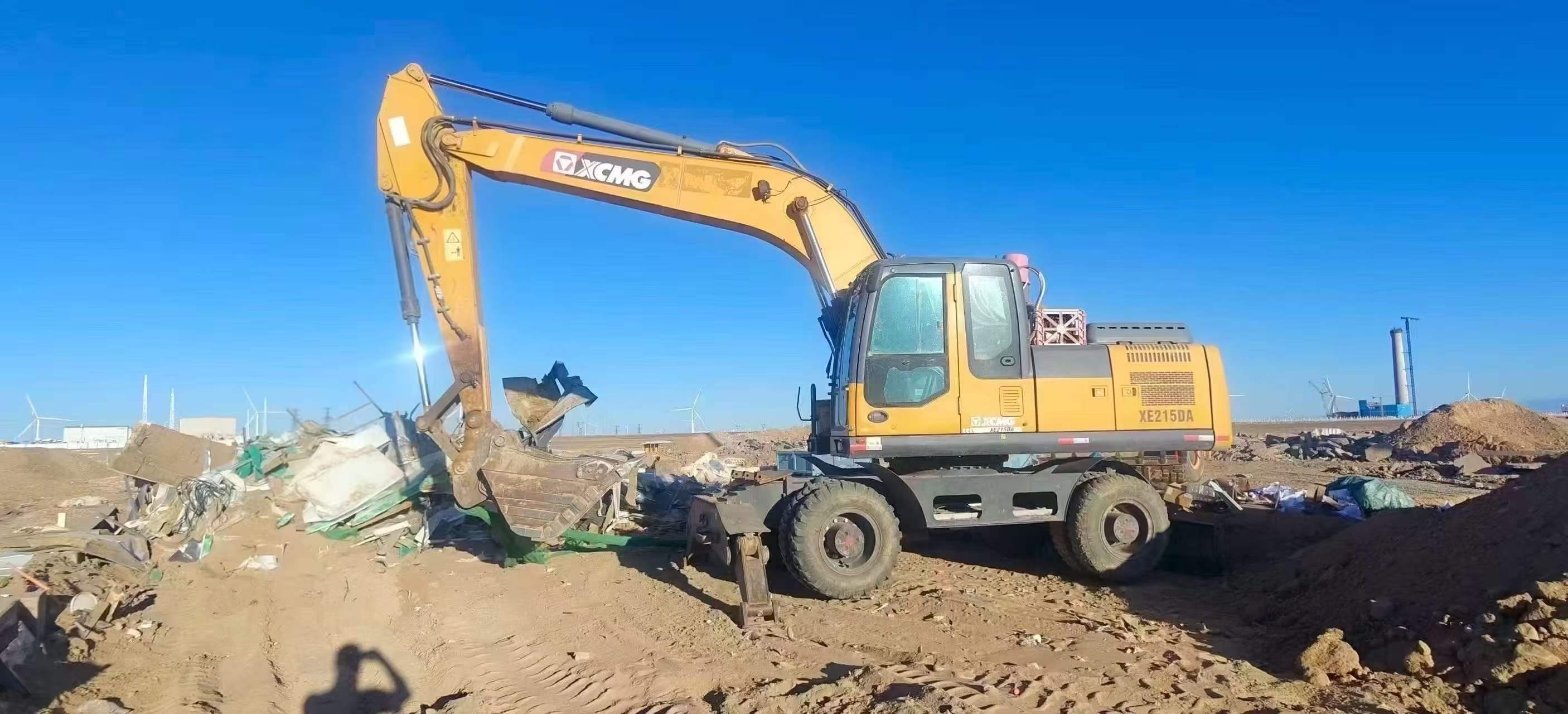 Buy XCMG XE210DA Used Excavator / 6