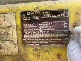 Buy Komatsu PC360-7 Used Excavator / 3 Buy Komatsu PC360-7 Used Excavator / 3